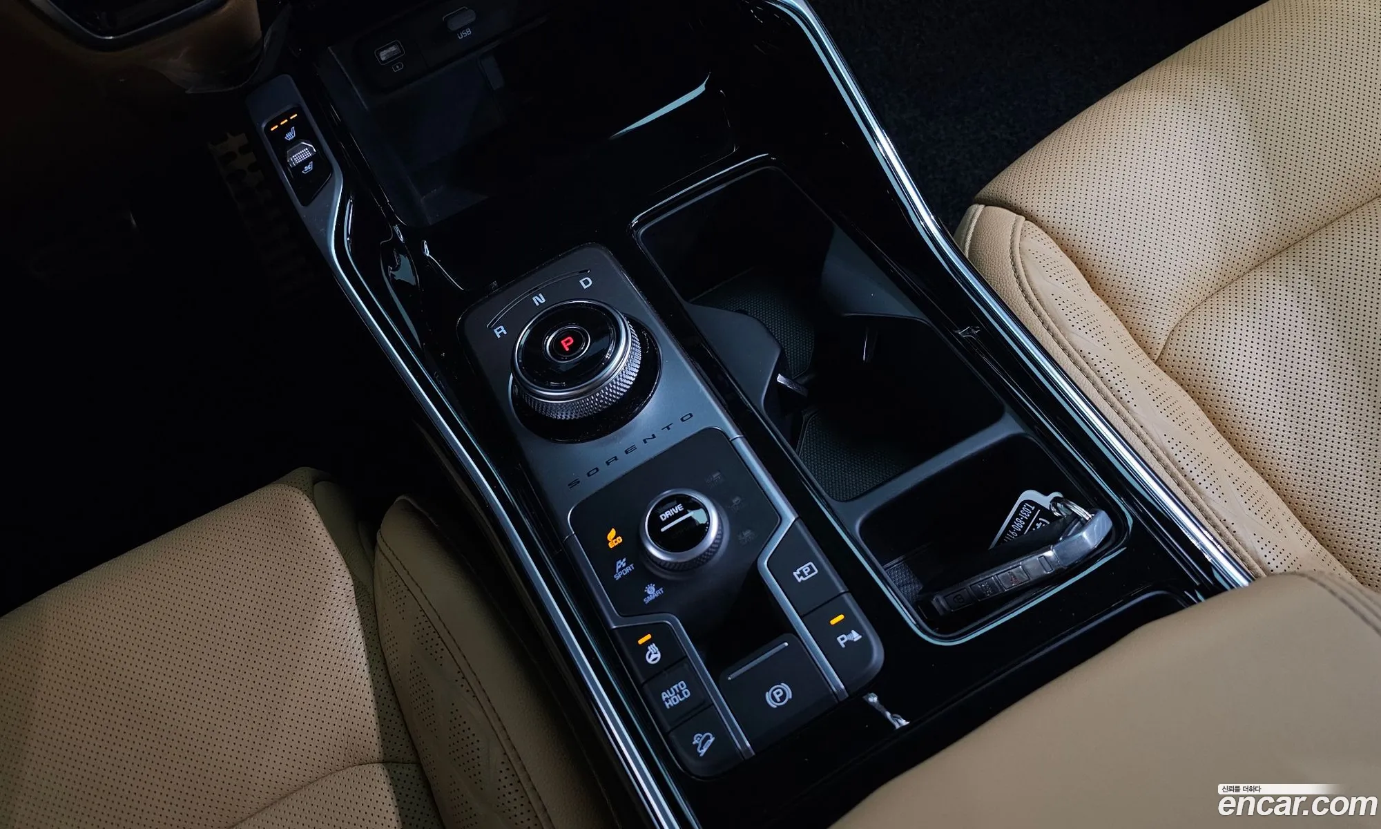 Korex Auto Trade - фотография 13644268