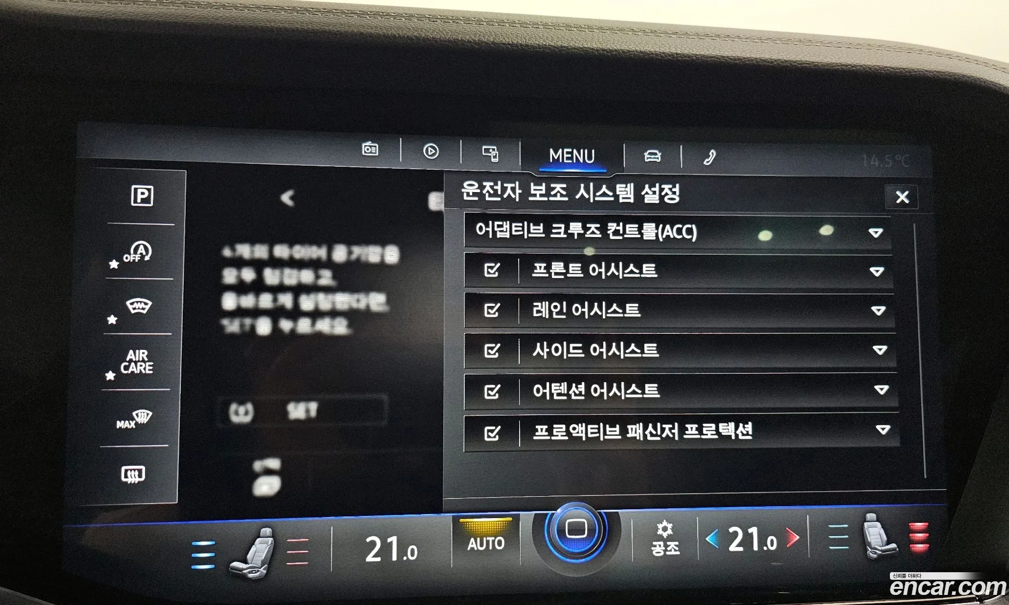 Touarek 3Rd Generation 30 Tdi R-Line - фотография 4221592