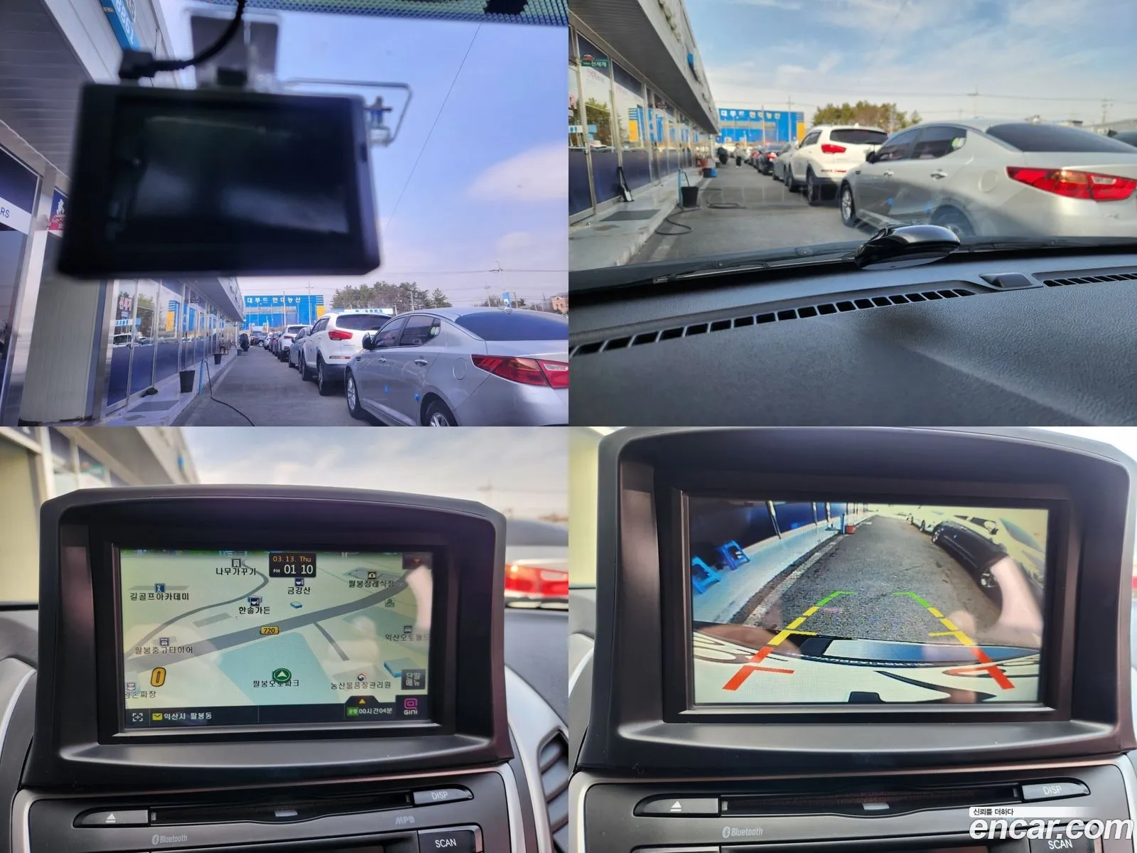 Korex Auto Trade - фотография 11781442
