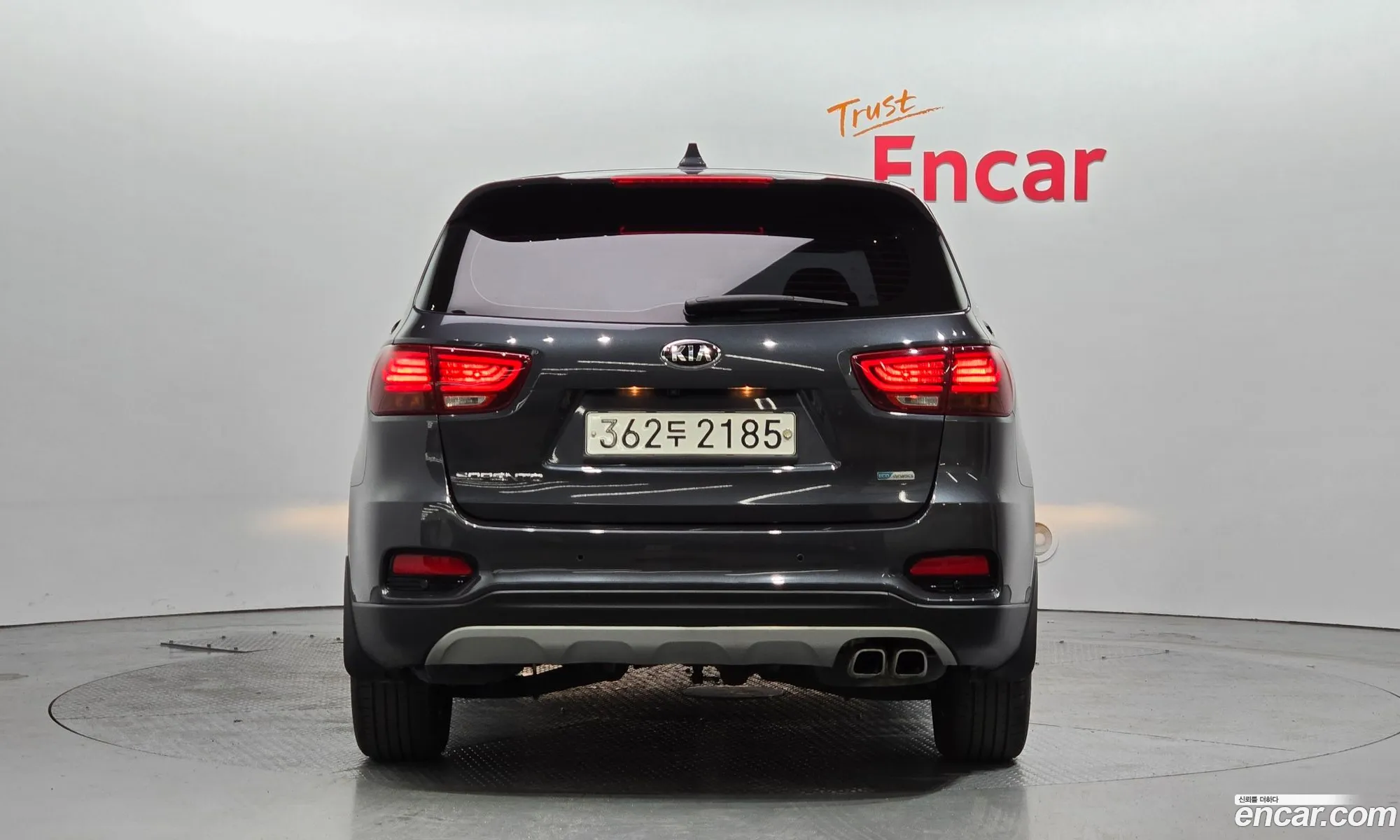 Korex Auto Trade - фотография 11354584