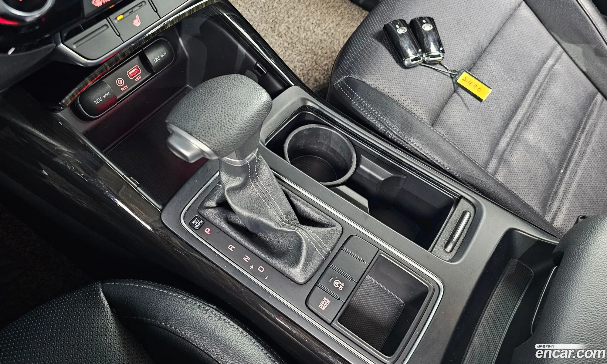 Korex Auto Trade - фотография 11354579