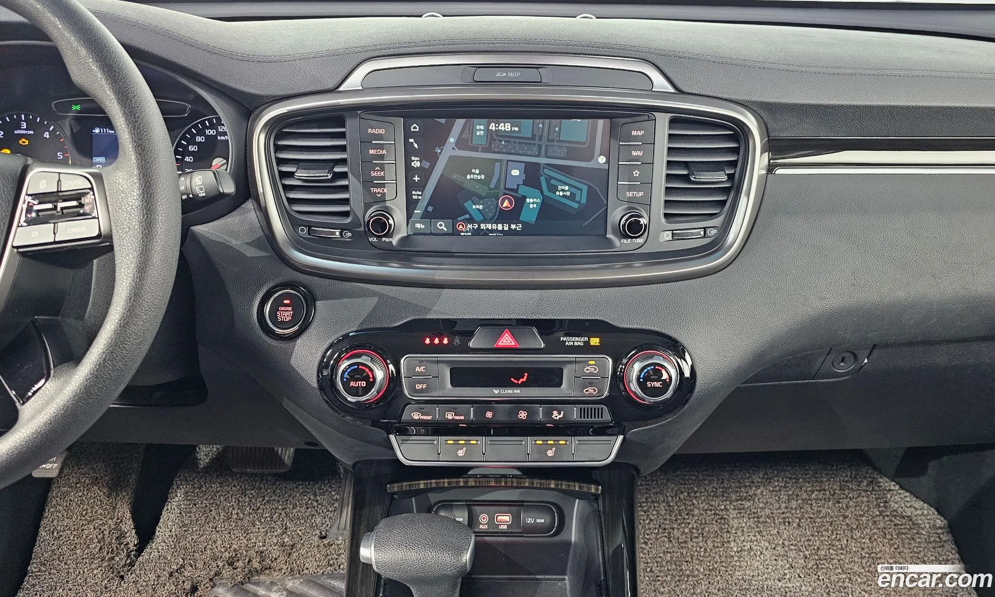 Korex Auto Trade - фотография 11354573