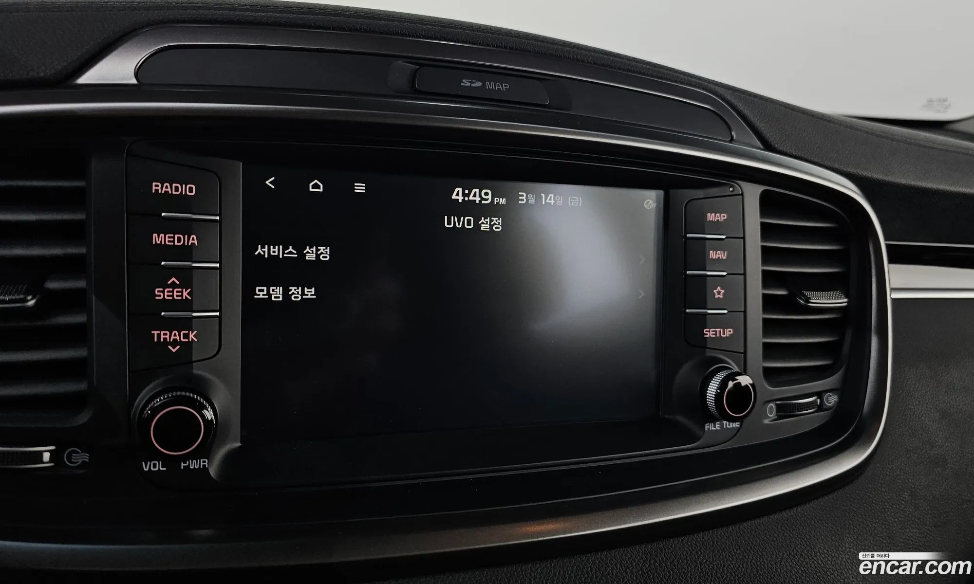 The New Sorento Diesel 20 2Wd Luxury - фотография 11323259