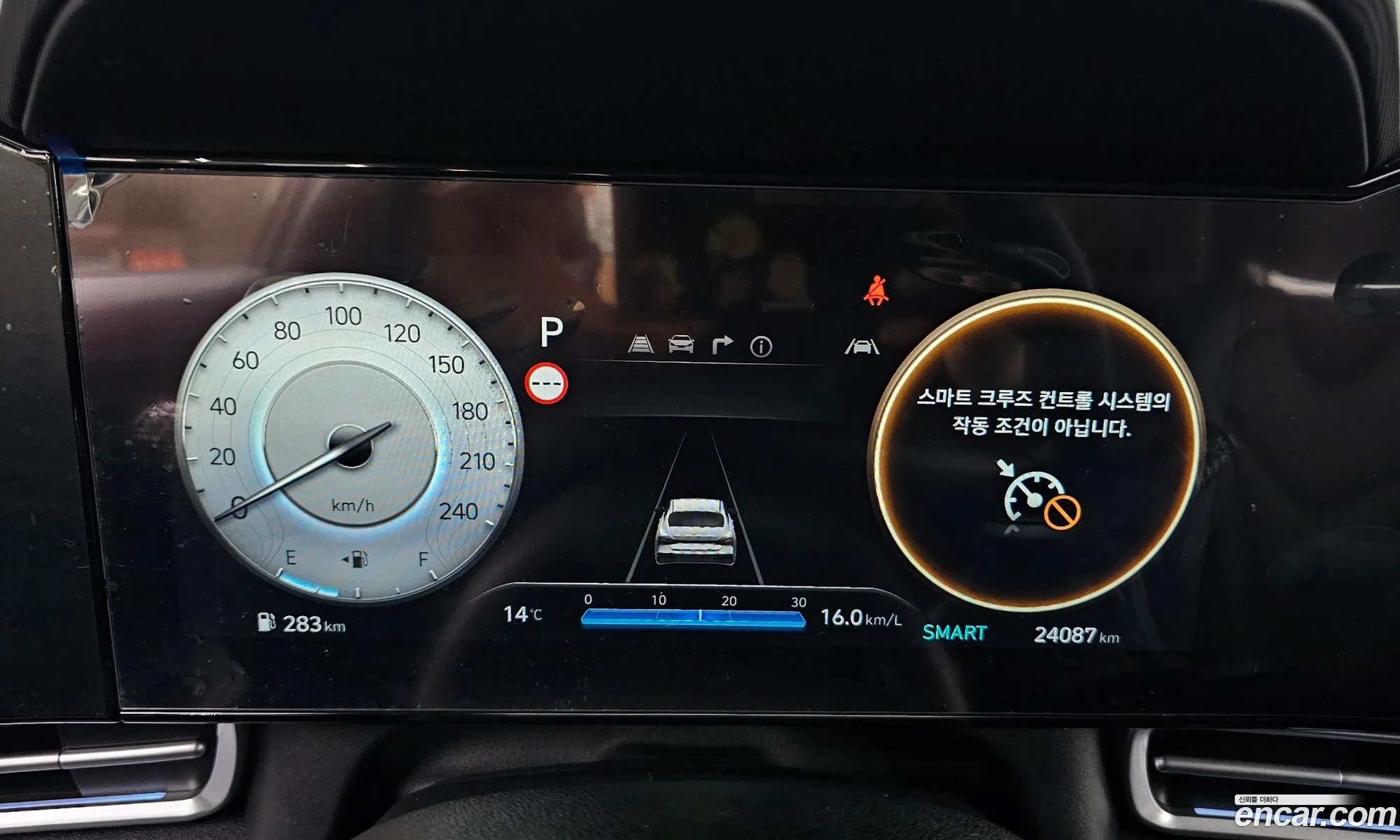 Korex Auto Trade - фотография 15520723