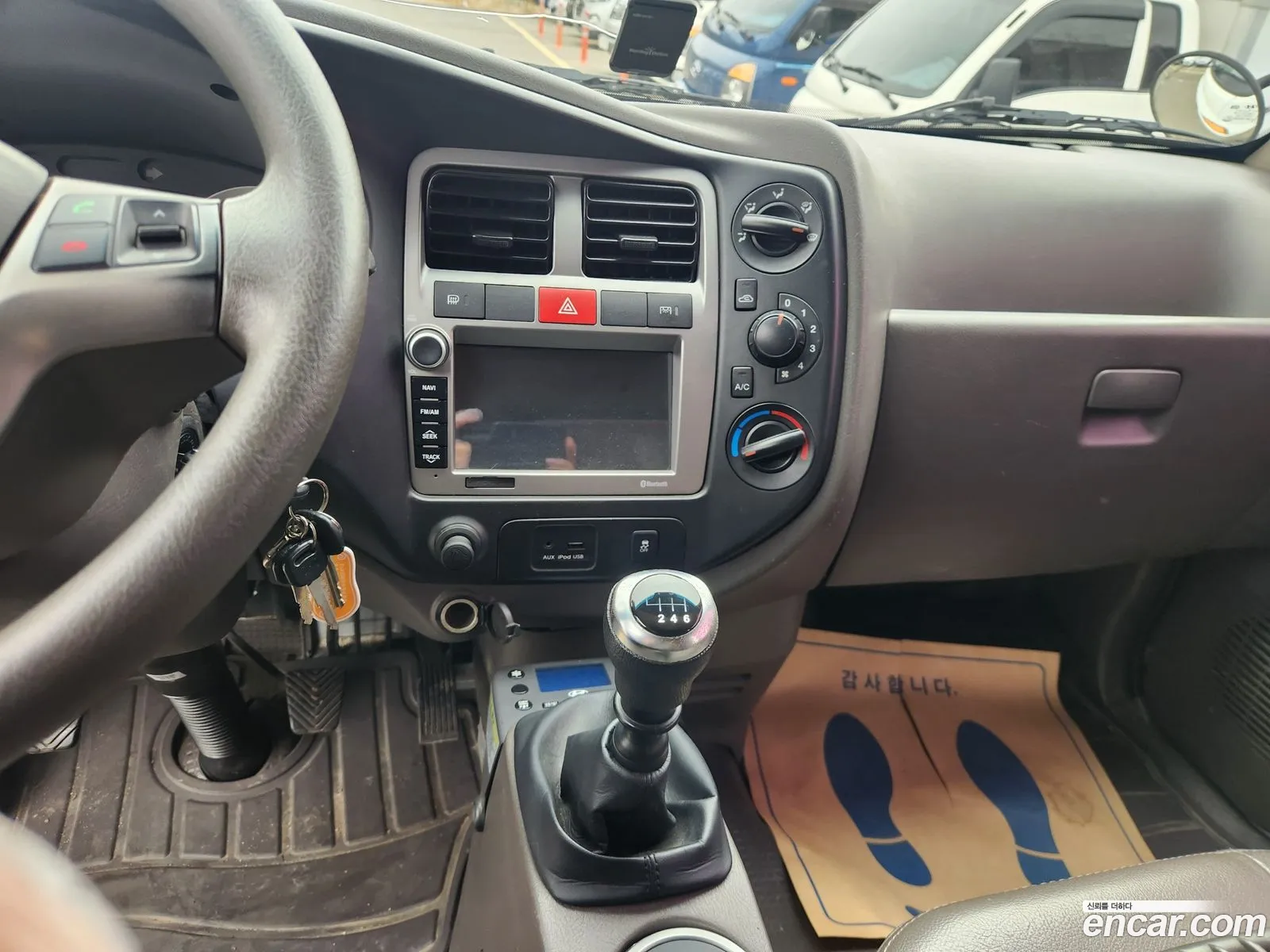 Korex Auto Trade - фотография 1568523