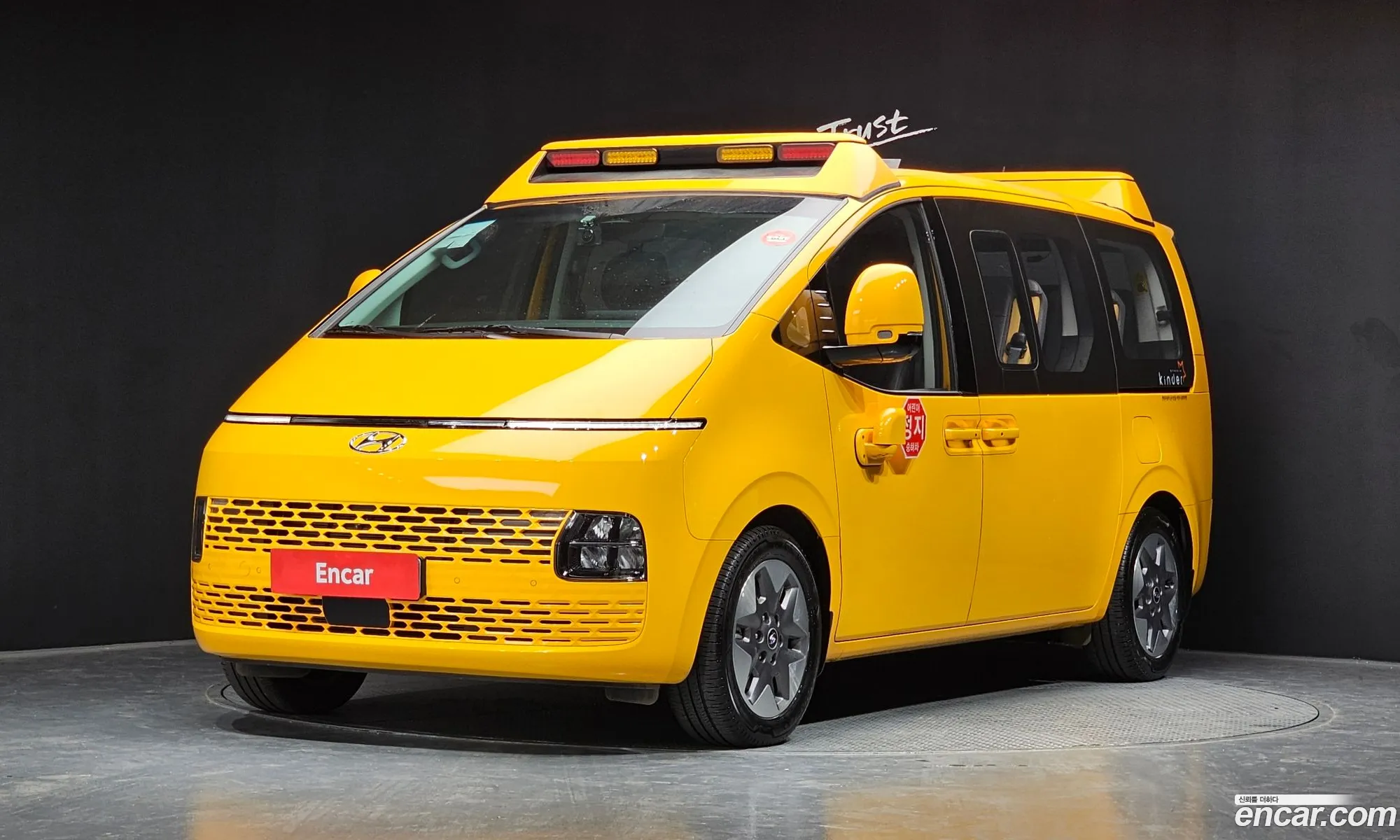 Staria L35 Childfare Car 15 -Seater - фотография 4732199