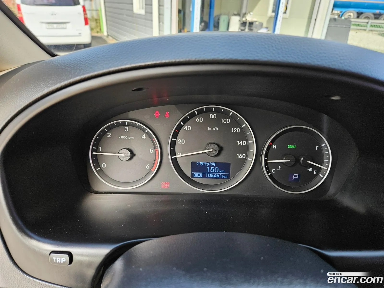 Korex Auto Trade - фотография 1106898