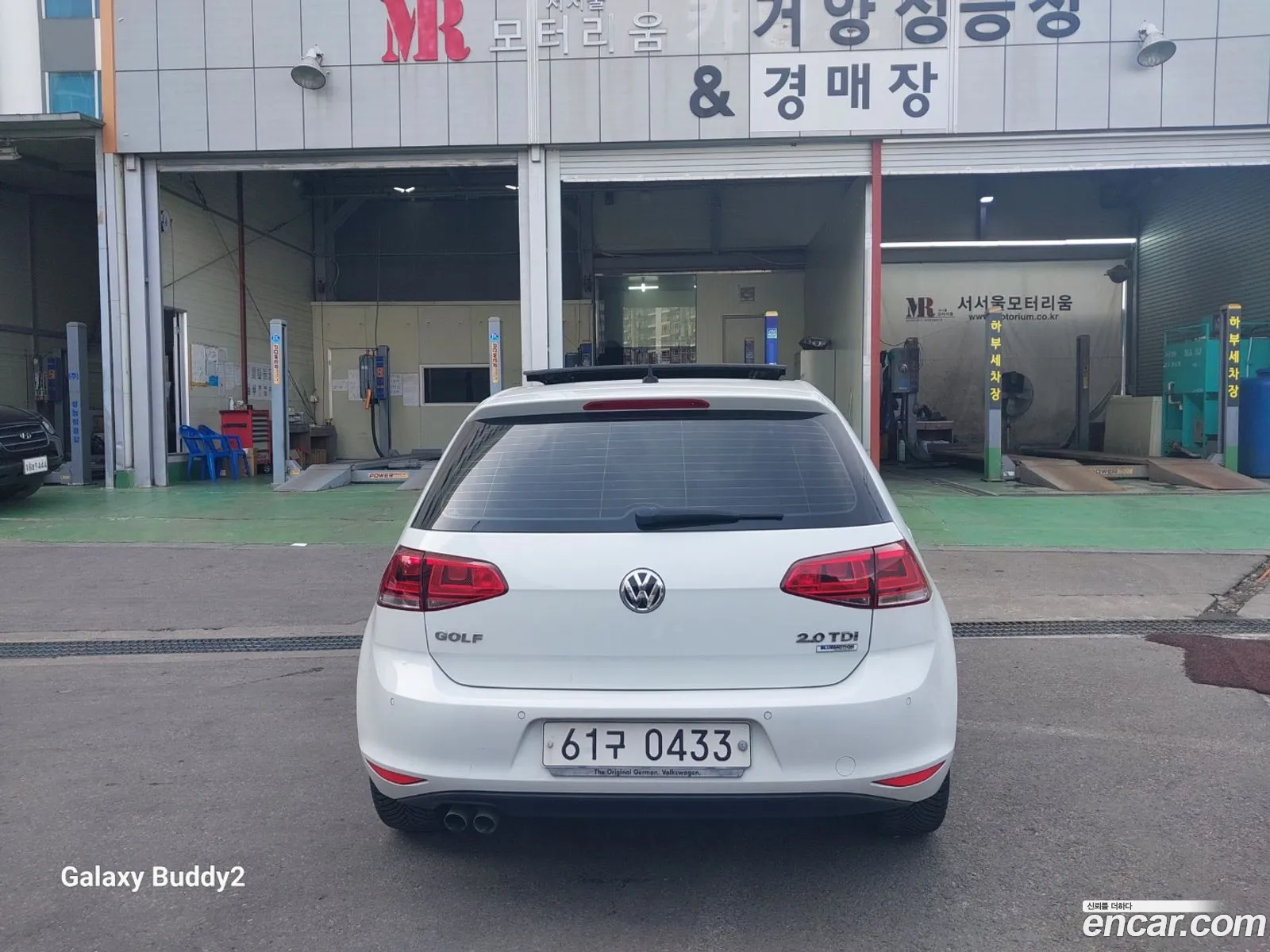 Korex Auto Trade - фотография 4535267