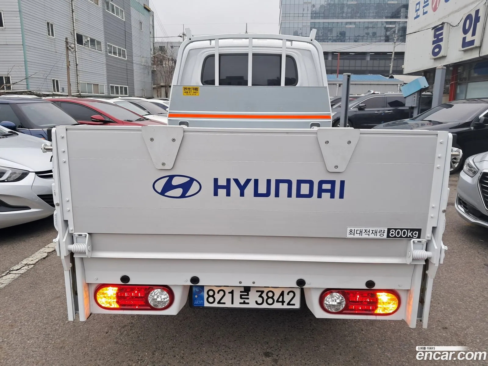 Korex Auto Trade - фотография 11958290