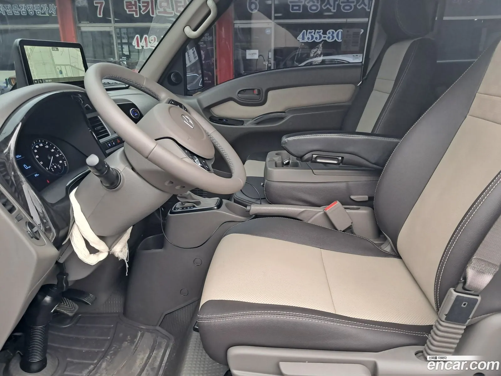 Korex Auto Trade - фотография 11958288