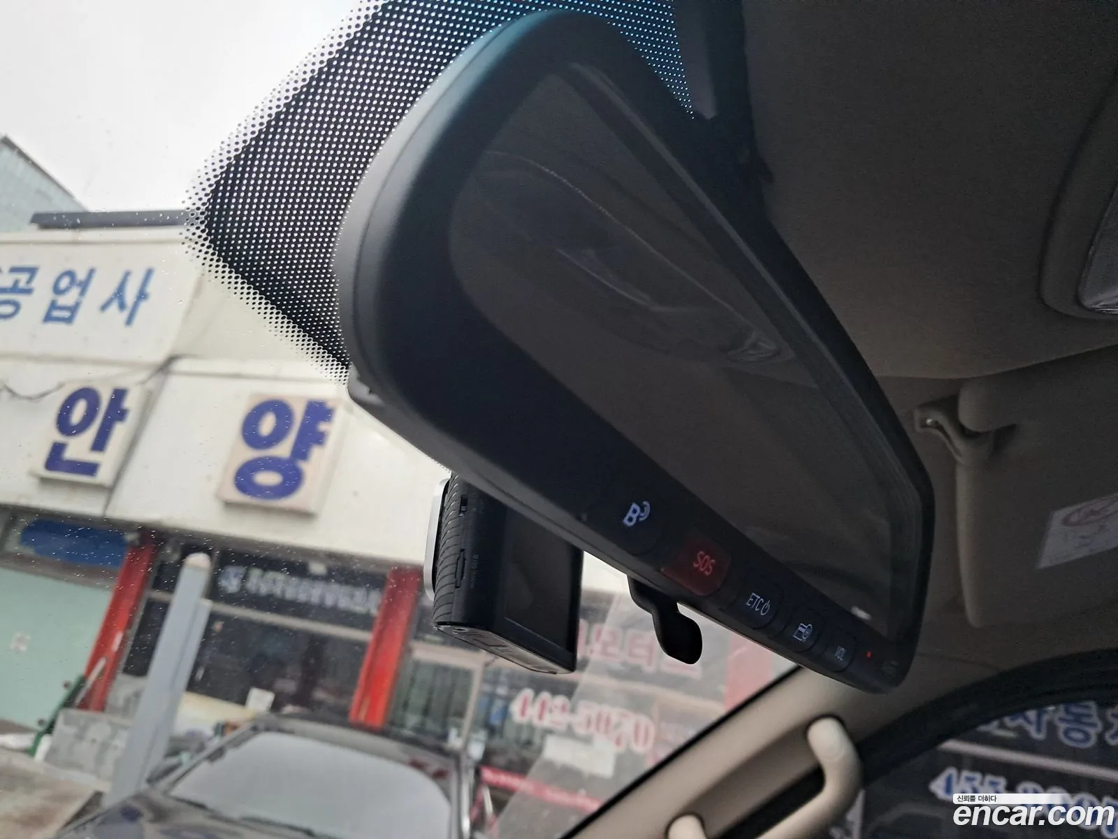 Korex Auto Trade - фотография 11958285