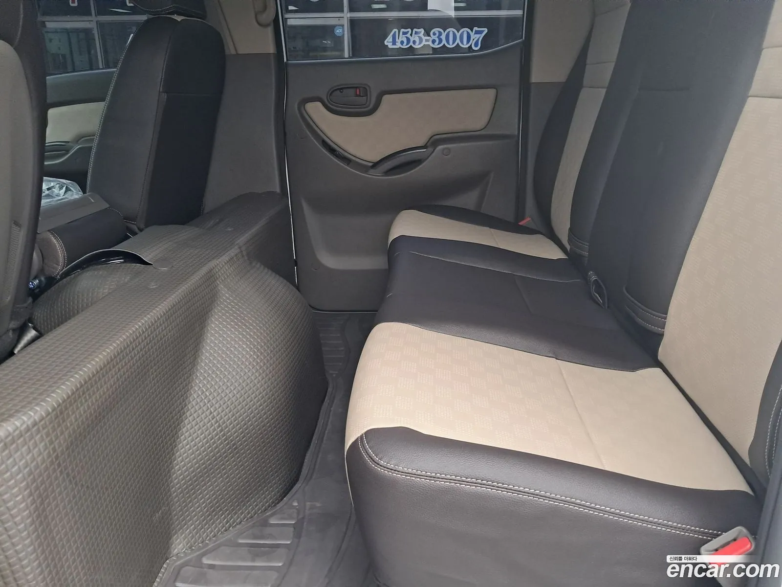 Korex Auto Trade - фотография 11958281