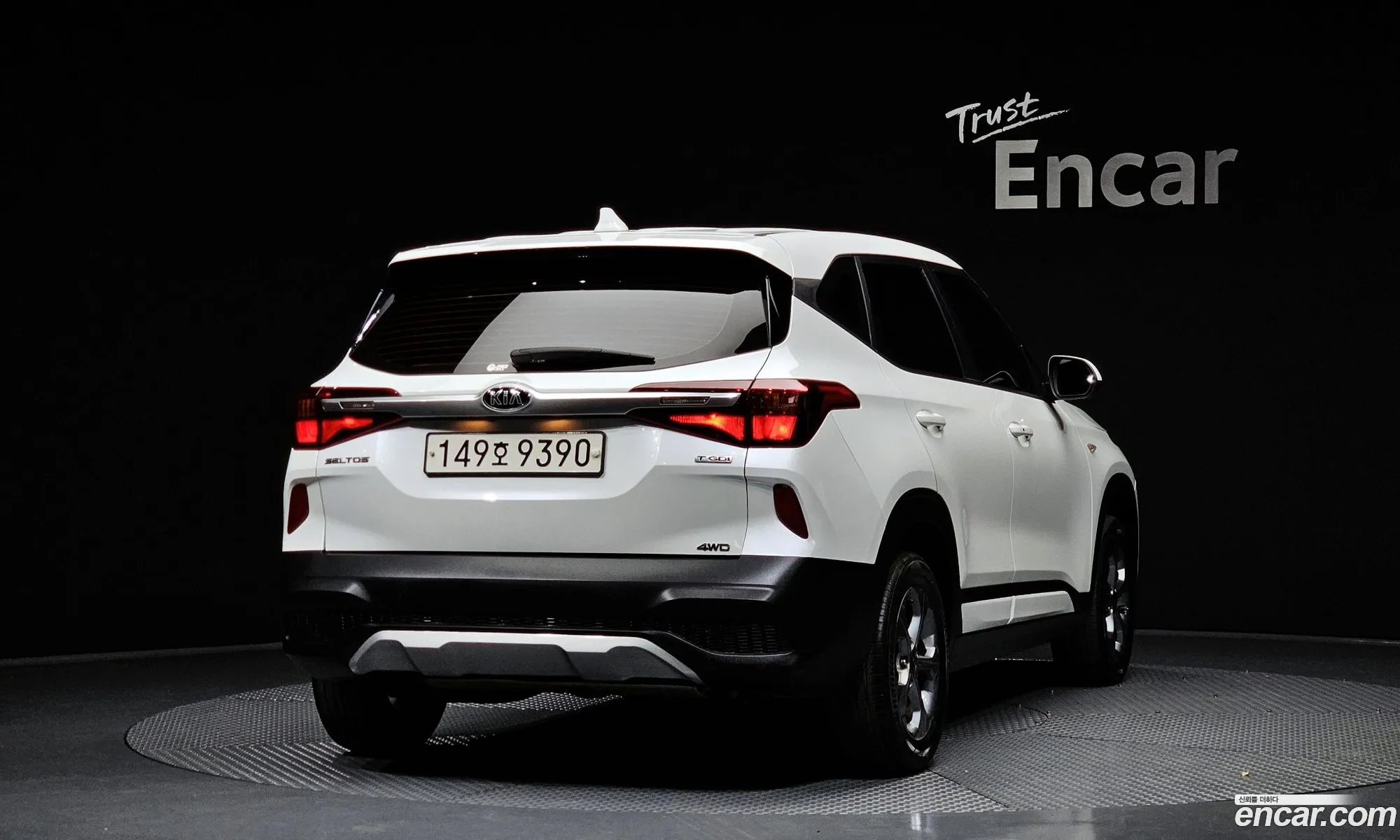 Korex Auto Trade - фотография 11331932