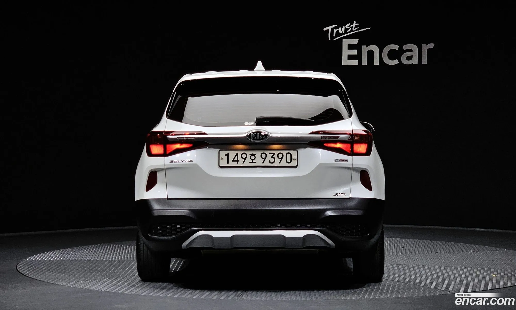 Korex Auto Trade - фотография 11331930
