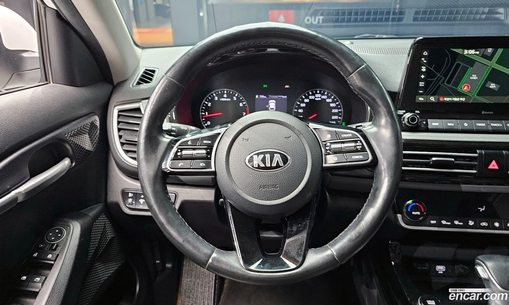 Korex Auto Trade - фотография 11331920