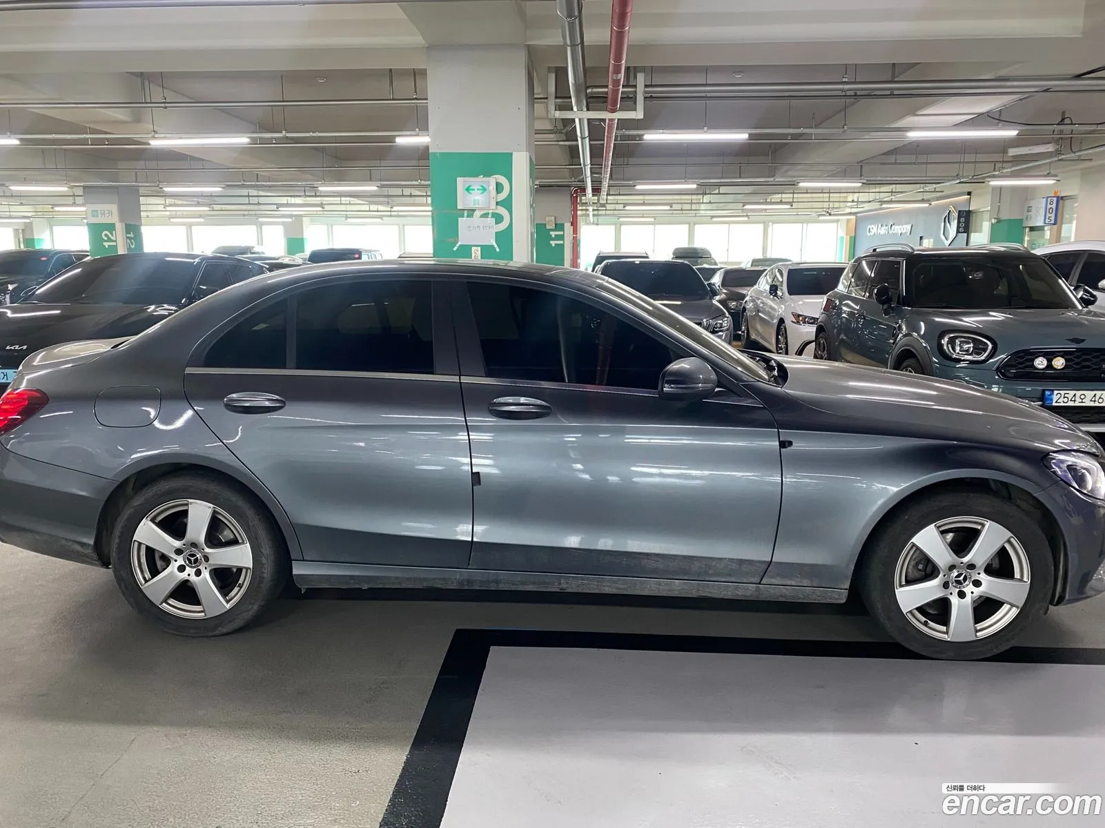 Korex Auto Trade - фотография 12227608