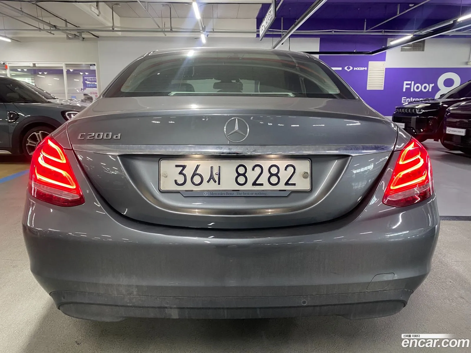 Korex Auto Trade - фотография 12227606