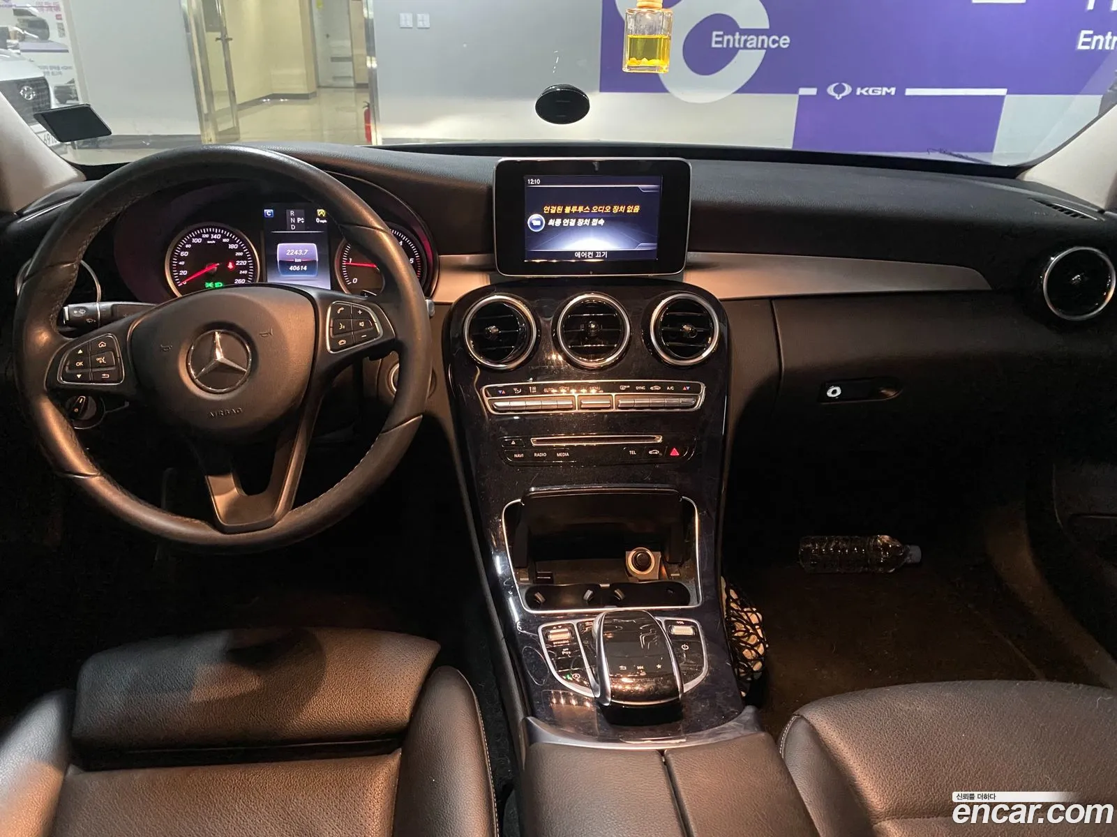 Korex Auto Trade - фотография 12227603