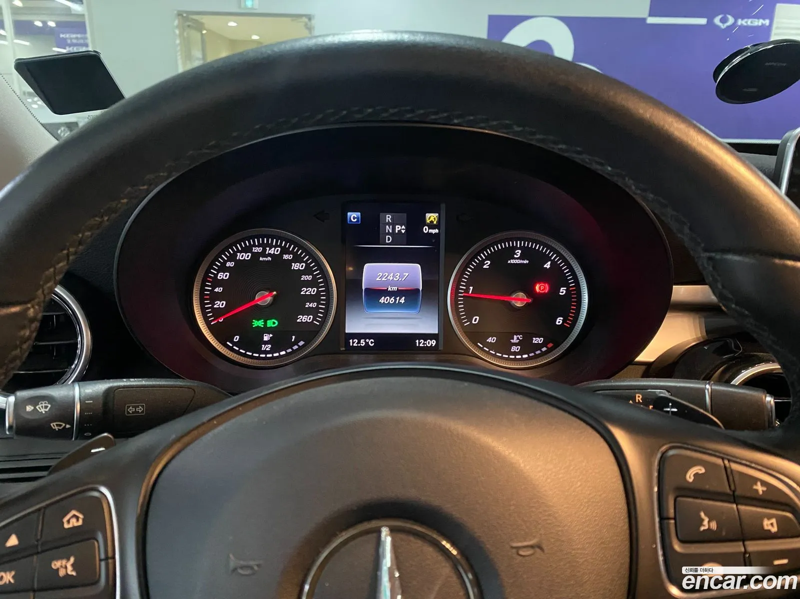 Korex Auto Trade - фотография 12227602