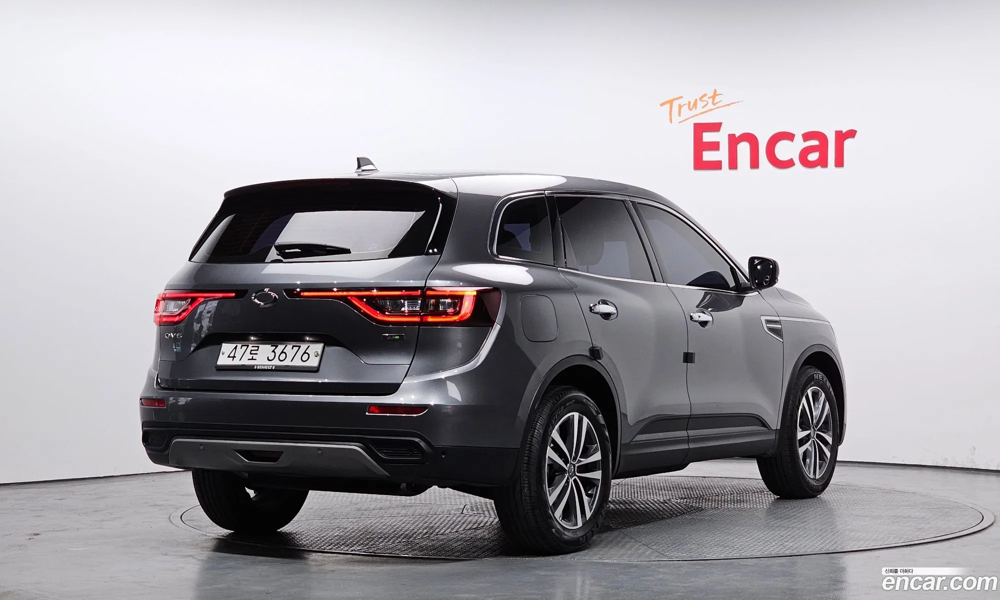 Korex Auto Trade - фотография 11529517