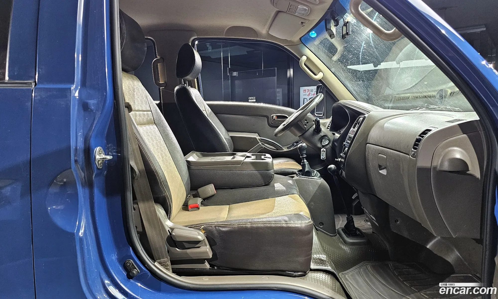 Korex Auto Trade - фотография 11992916