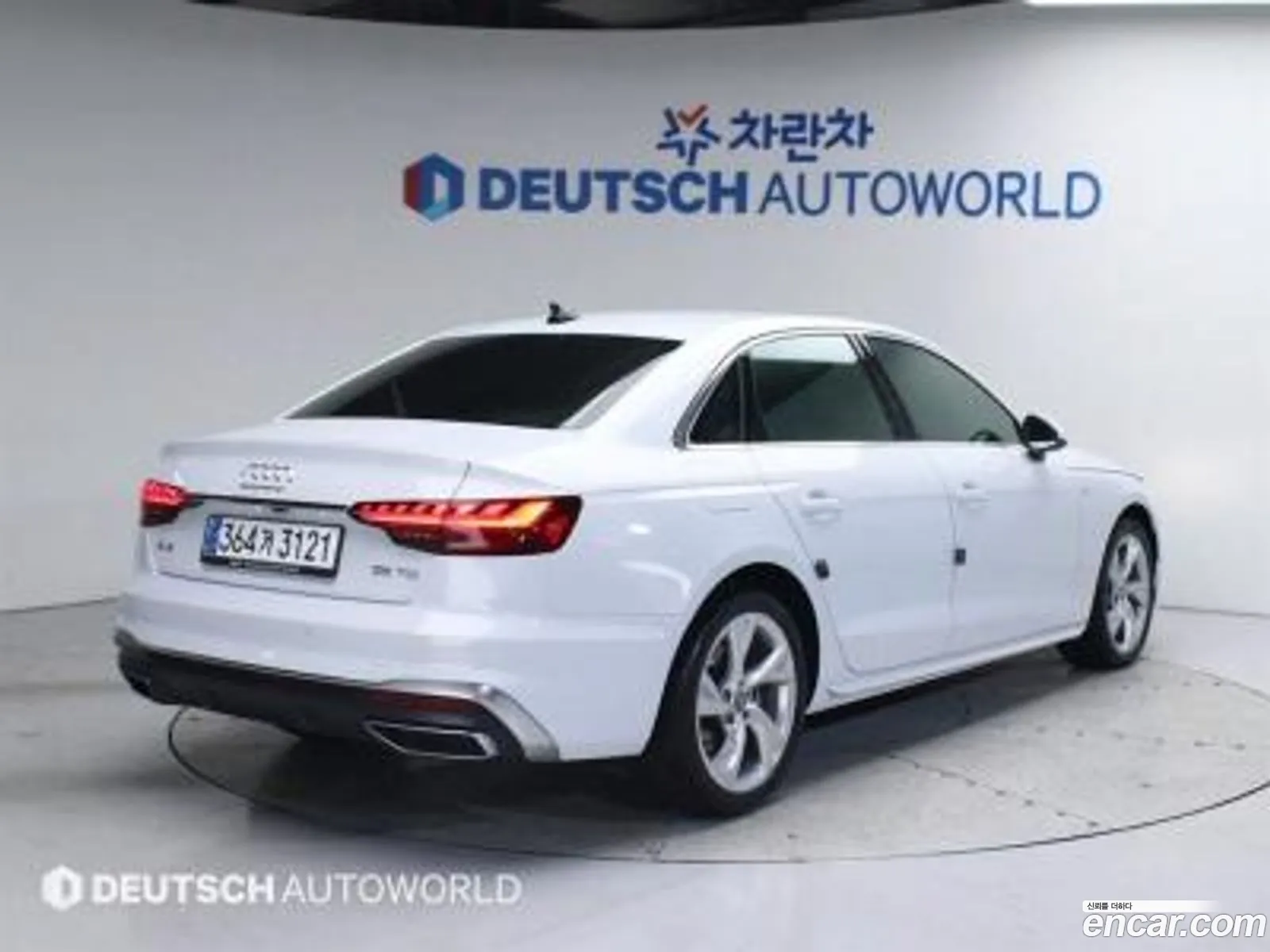Korex Auto Trade - фотография 4794420