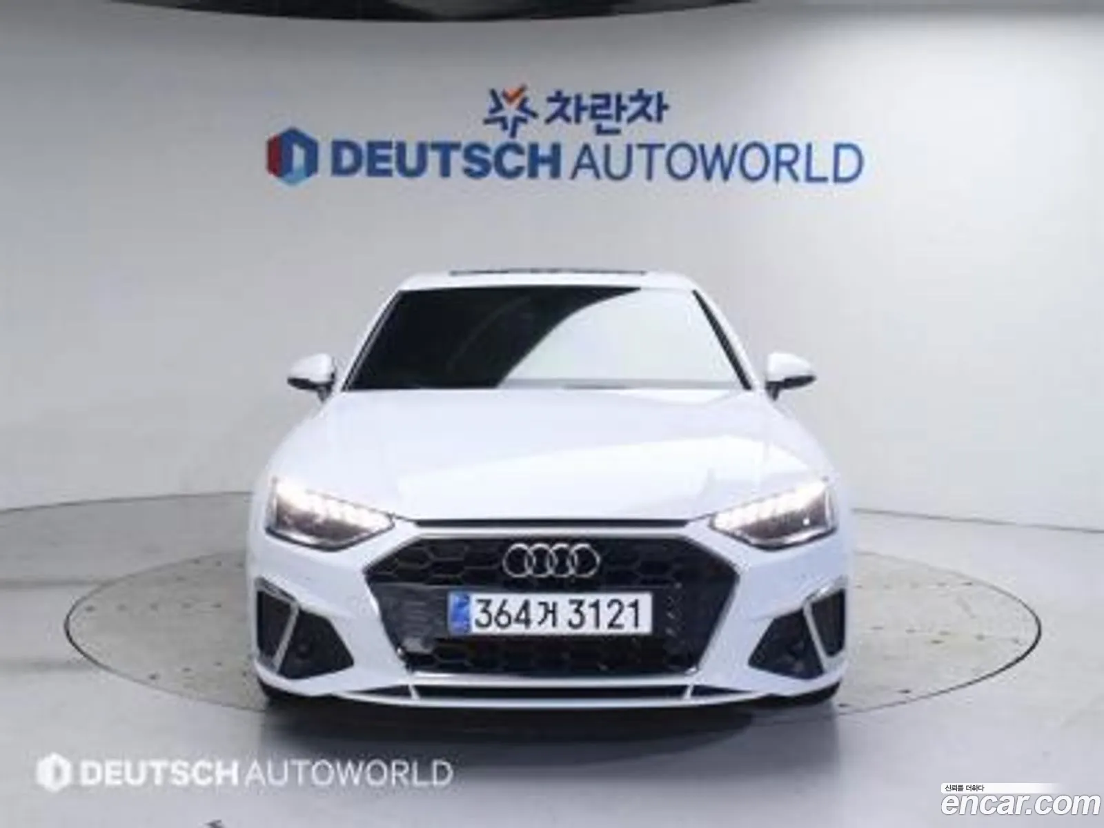 Korex Auto Trade - фотография 4794419