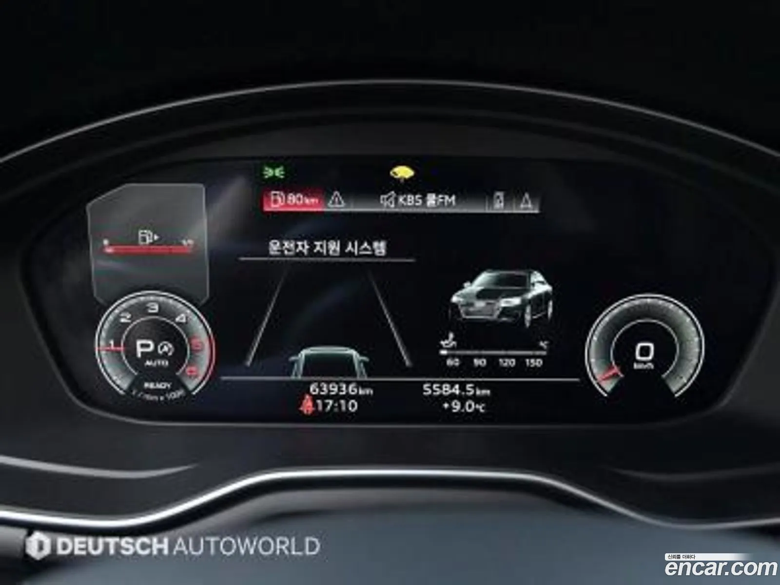 Korex Auto Trade - фотография 4794414