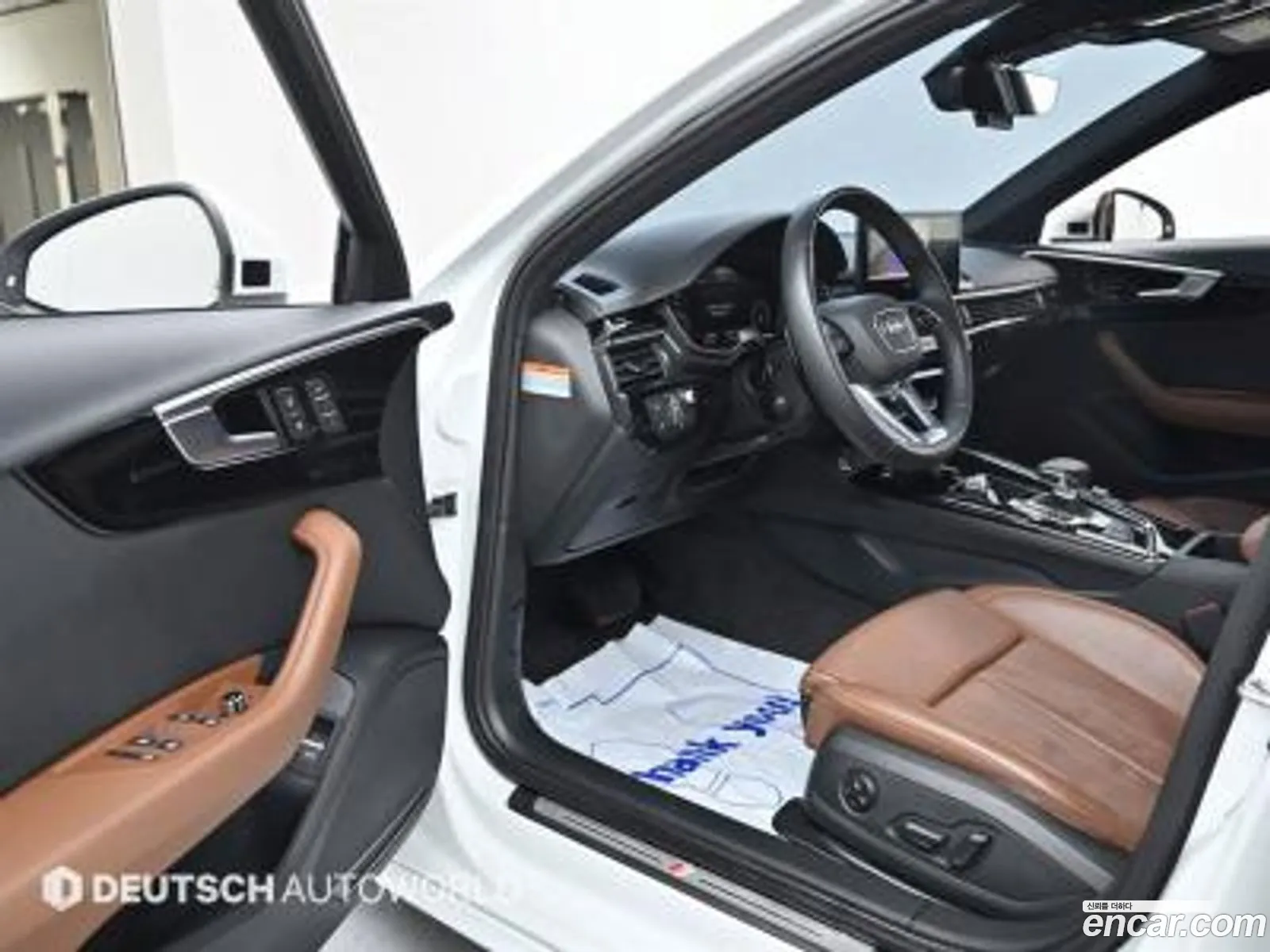 Korex Auto Trade - фотография 4794411