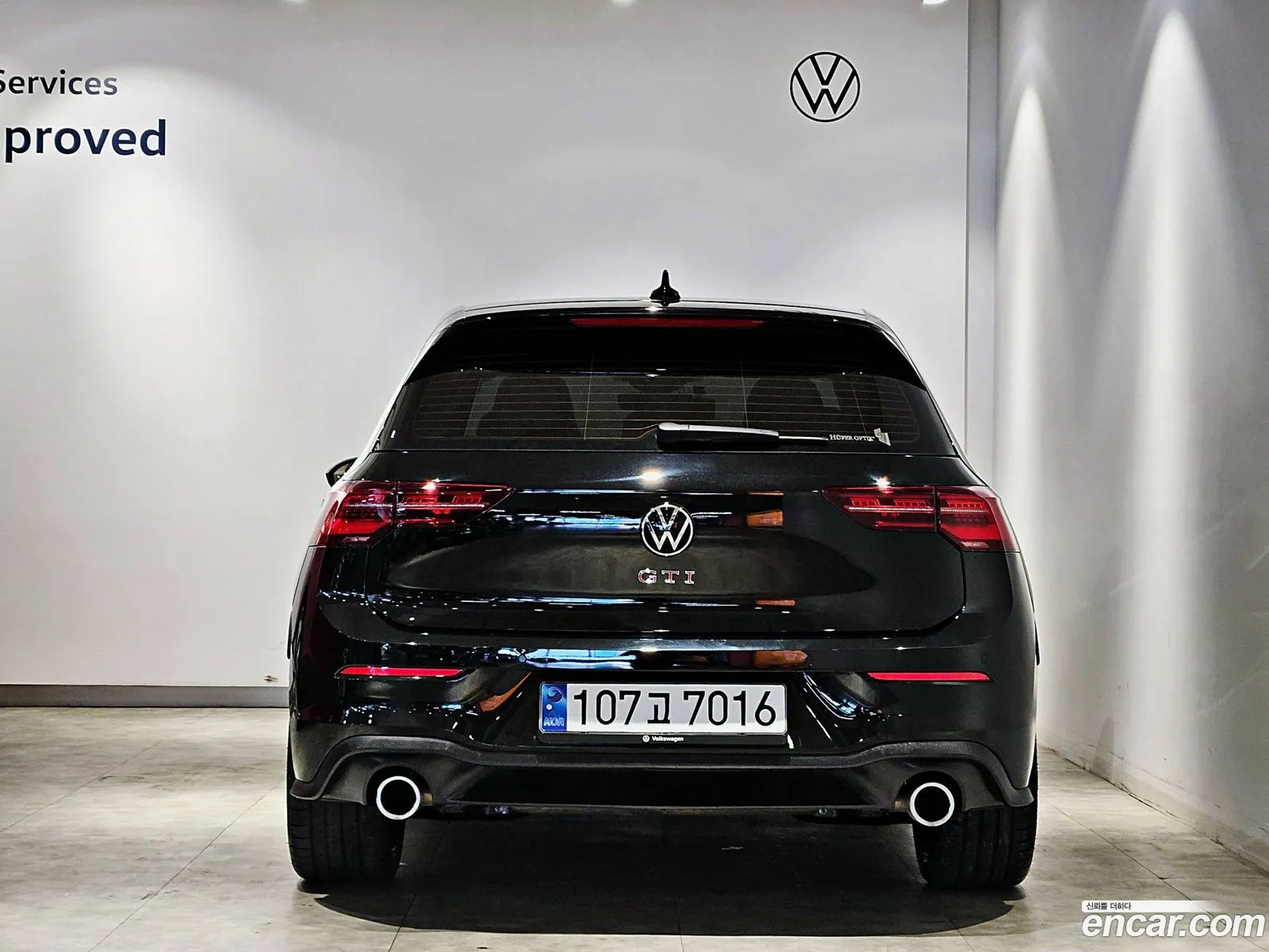 Korex Auto Trade - фотография 4568244