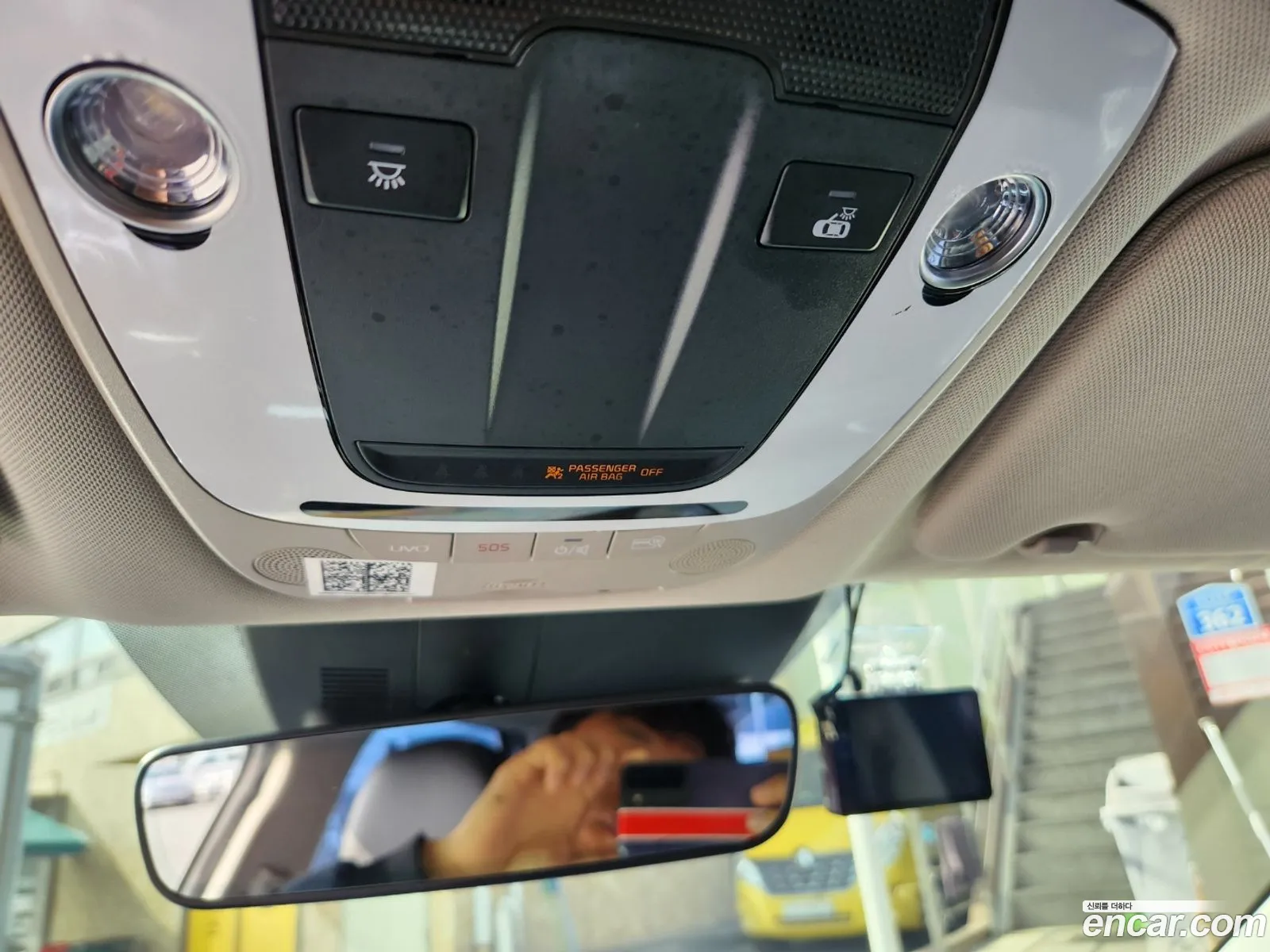 Korex Auto Trade - фотография 15132761