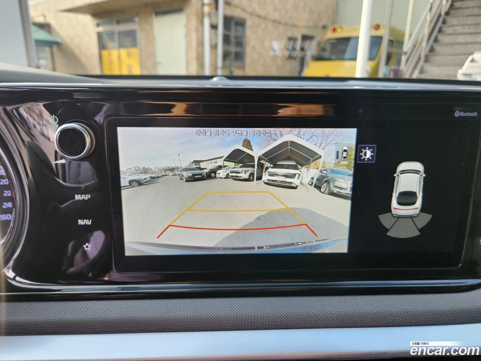 Korex Auto Trade - фотография 15132760