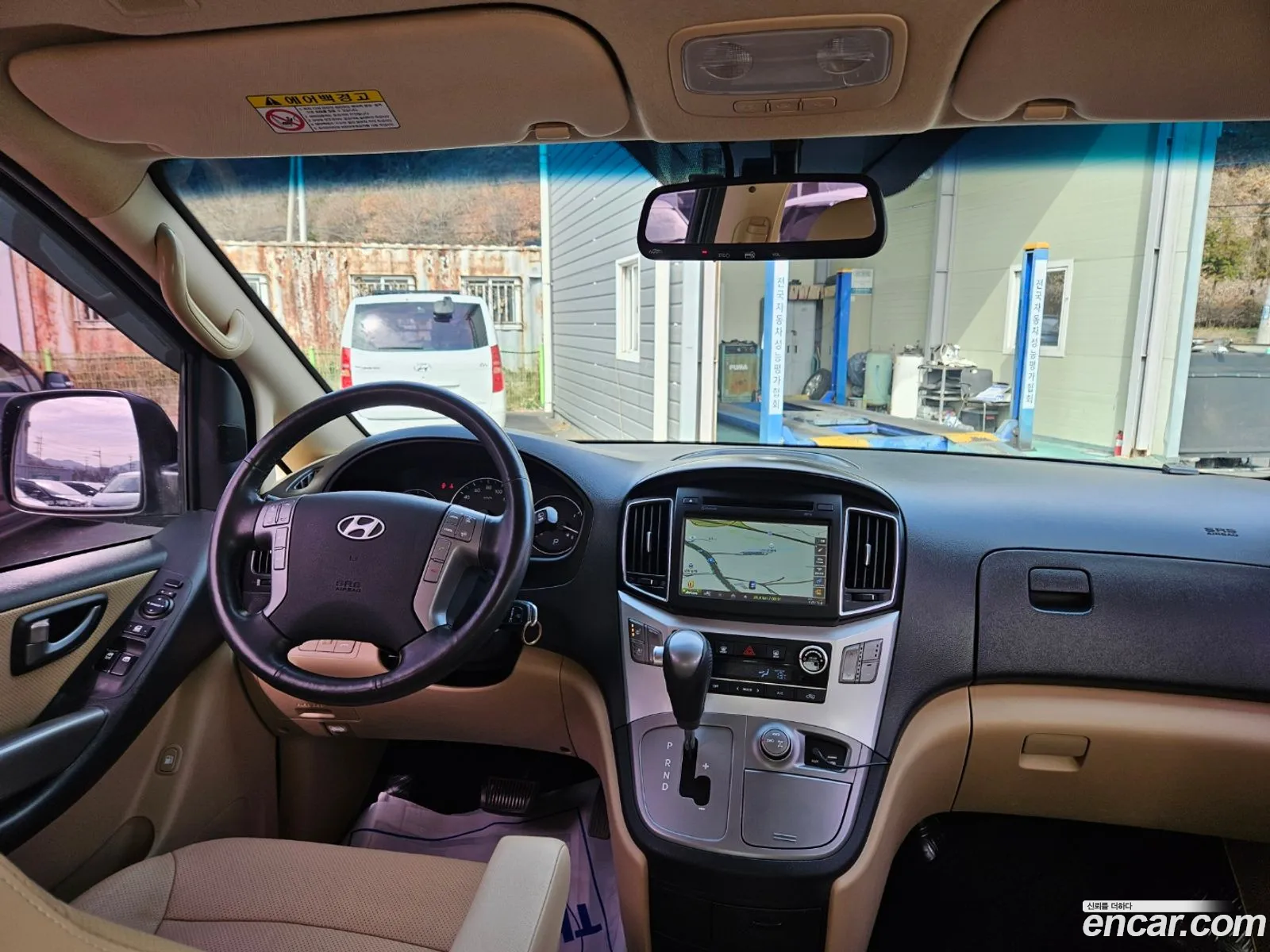 Korex Auto Trade - фотография 1088098