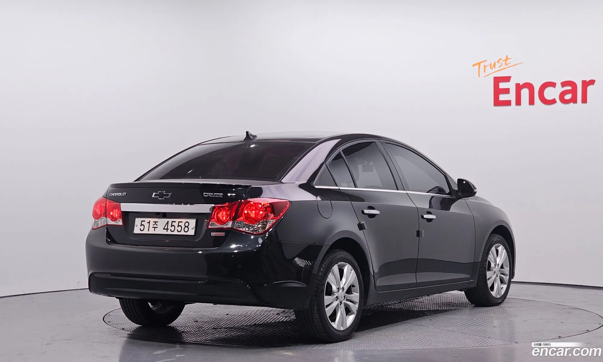 Korex Auto Trade - фотография 5469214