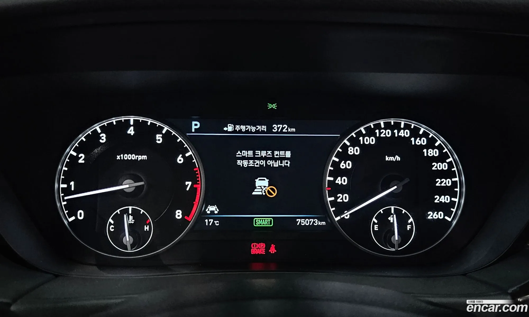 Korex Auto Trade - фотография 12659792