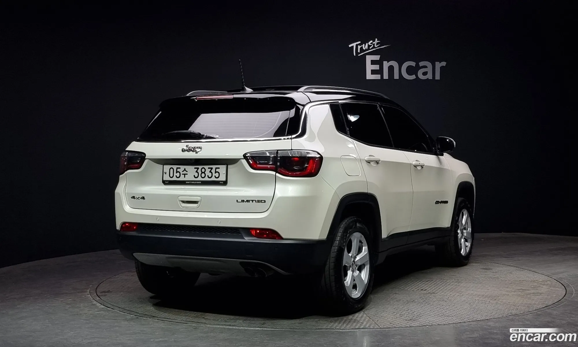 Korex Auto Trade - фотография 14595202