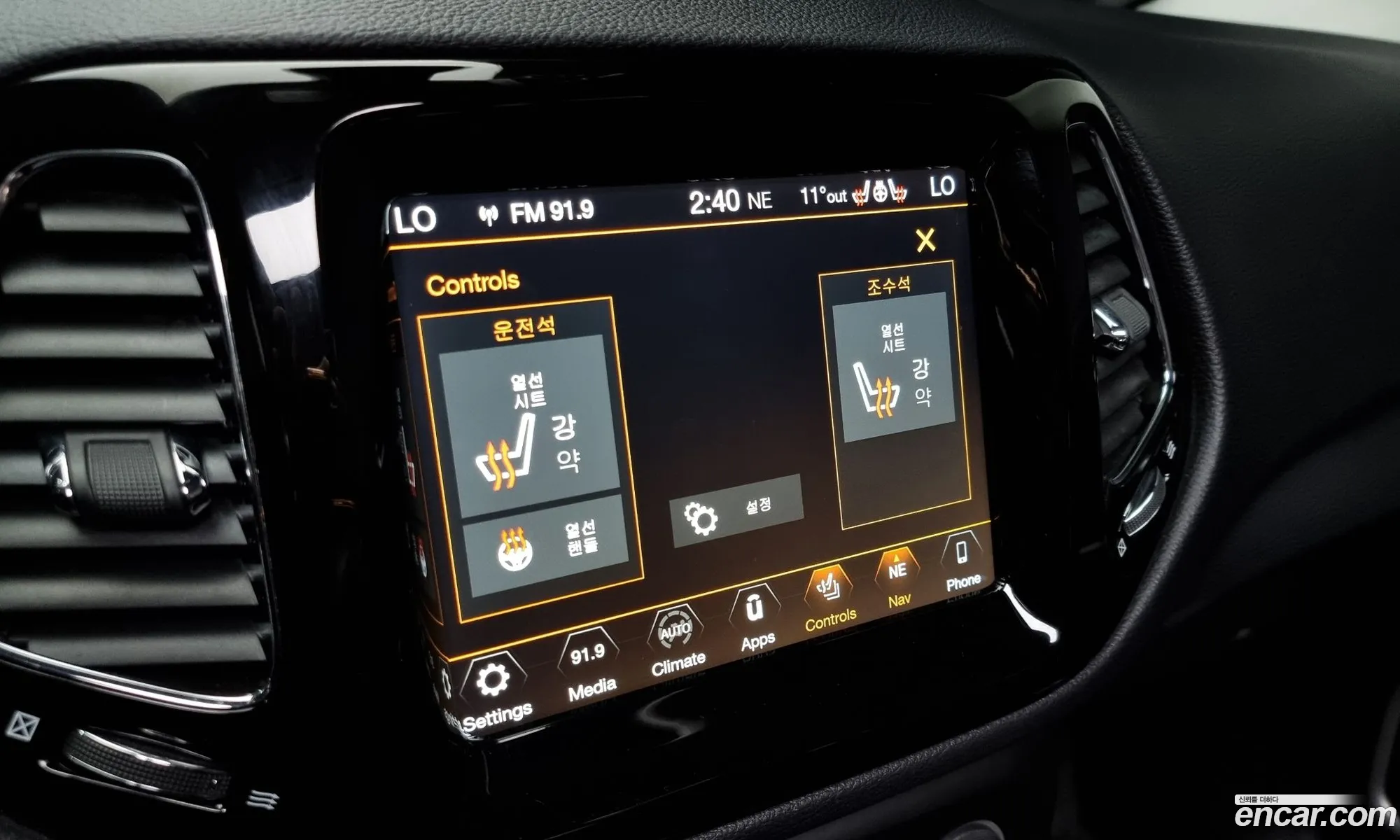 Compass 2Nd Generation 24 Limited Awd - фотография 3514207