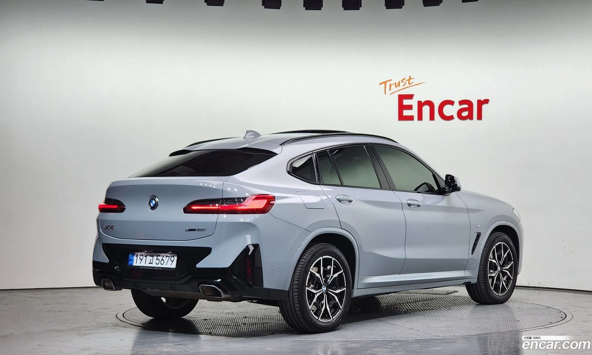 Korex Auto Trade - фотография 12476056