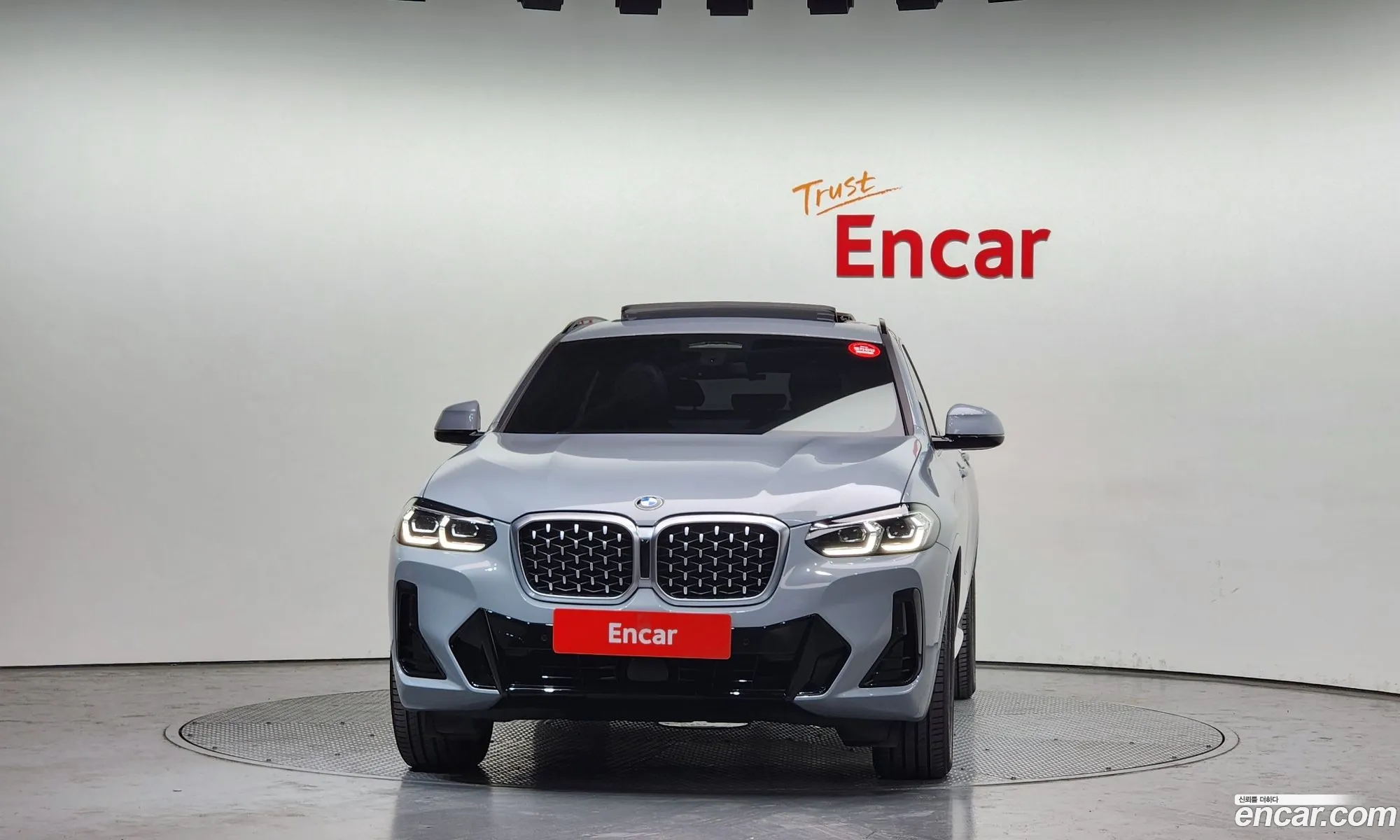 Korex Auto Trade - фотография 12476055