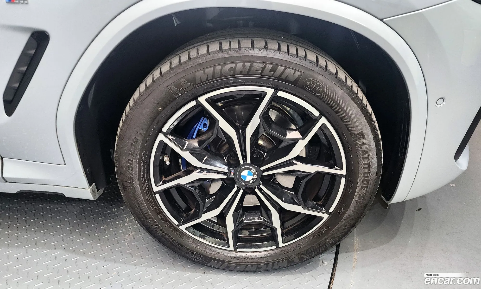 Korex Auto Trade - фотография 12476053