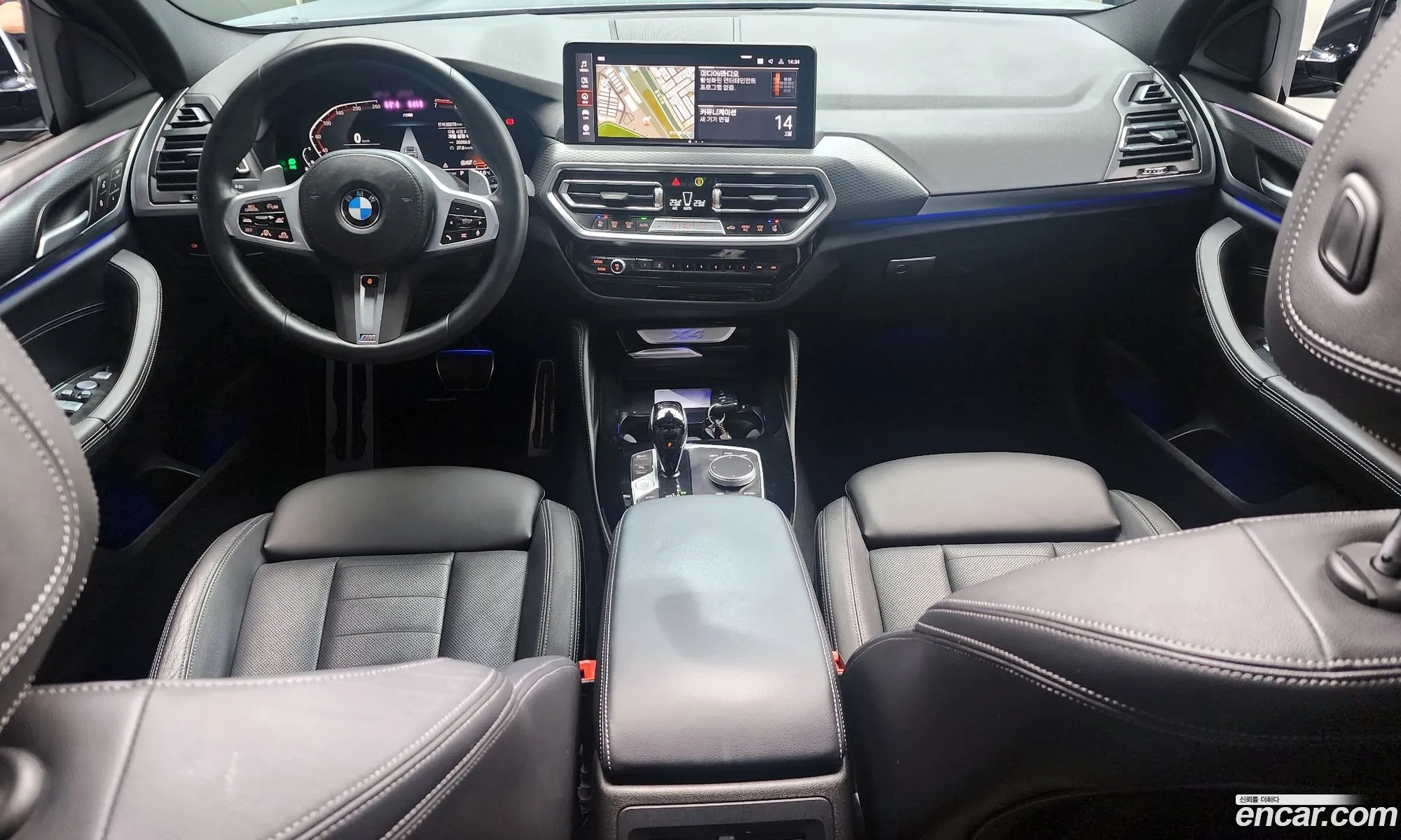 Korex Auto Trade - фотография 12476051