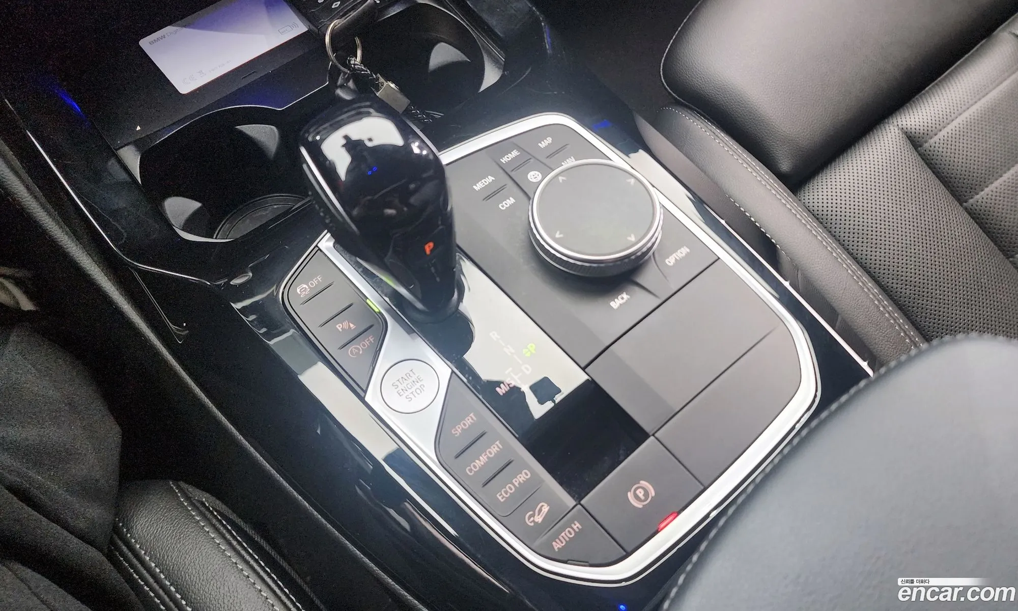 Korex Auto Trade - фотография 12476049