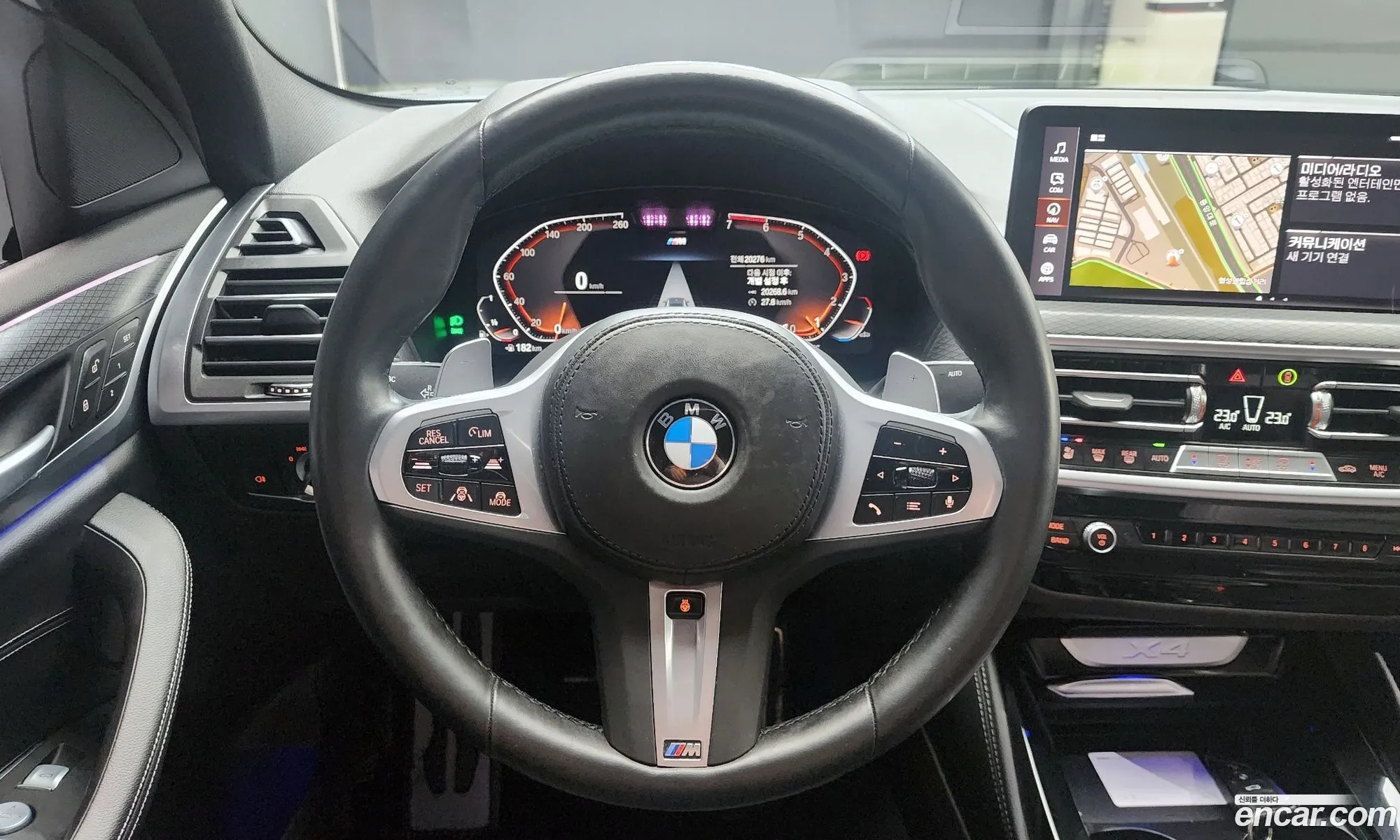 Korex Auto Trade - фотография 12476045