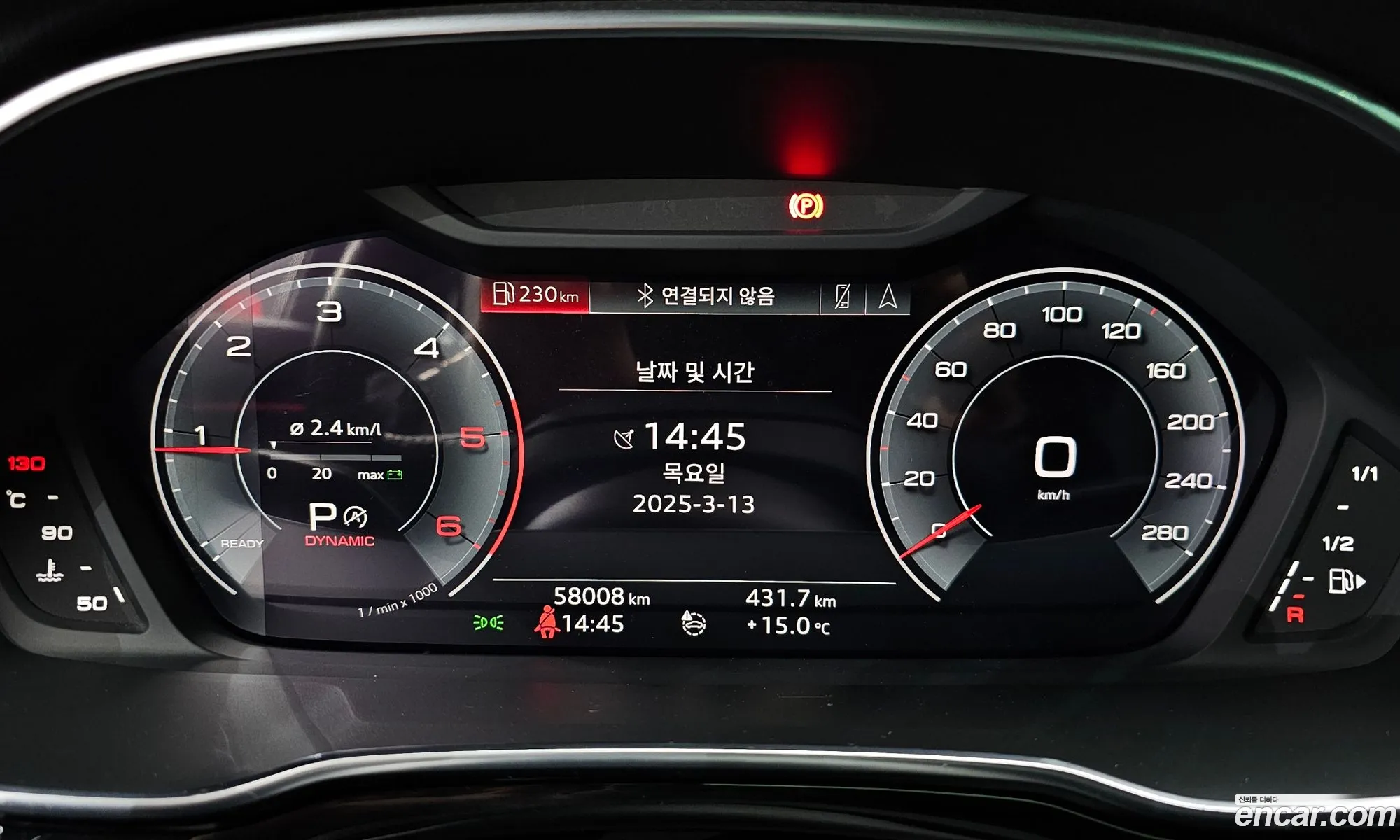 Korex Auto Trade - фотография 4779195