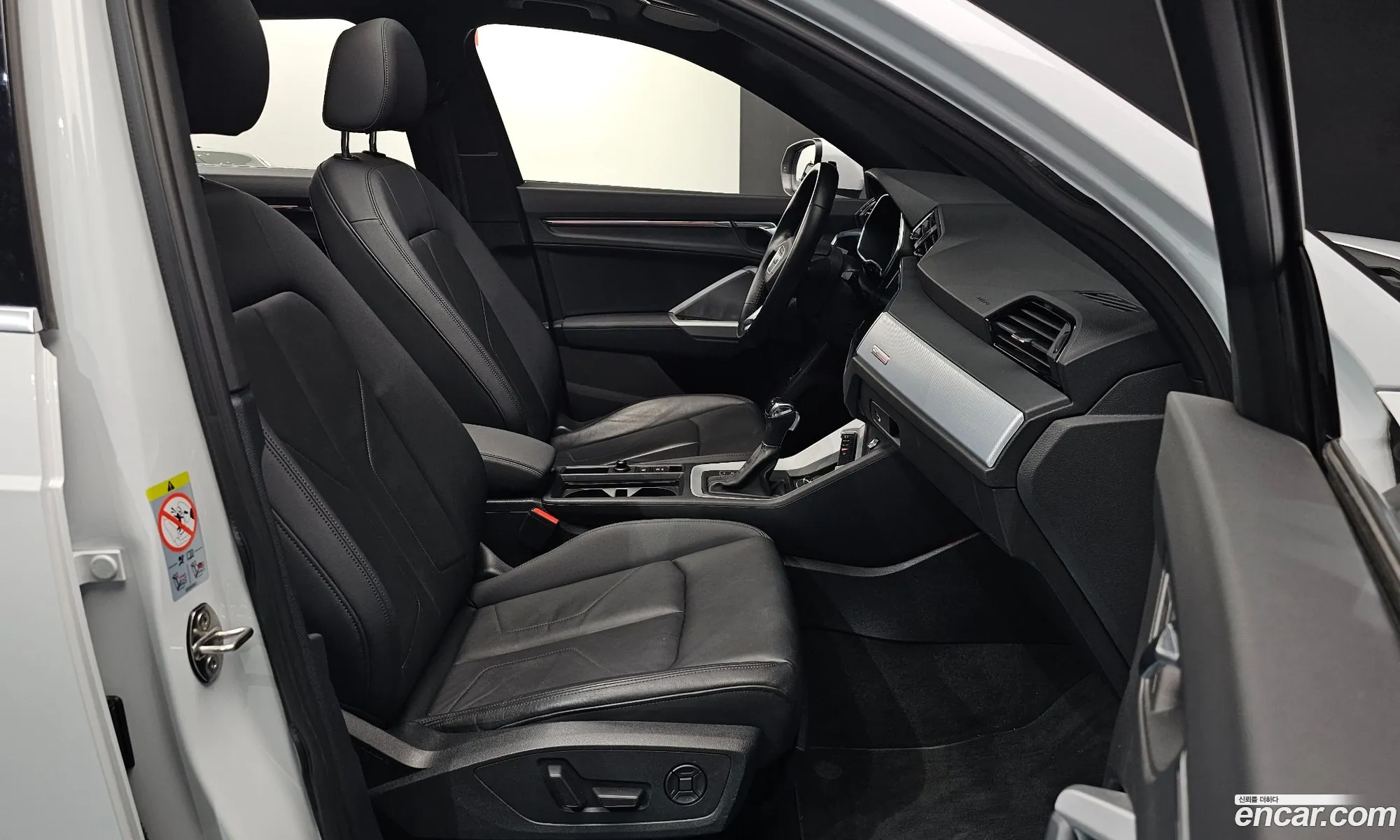 Korex Auto Trade - фотография 4779193
