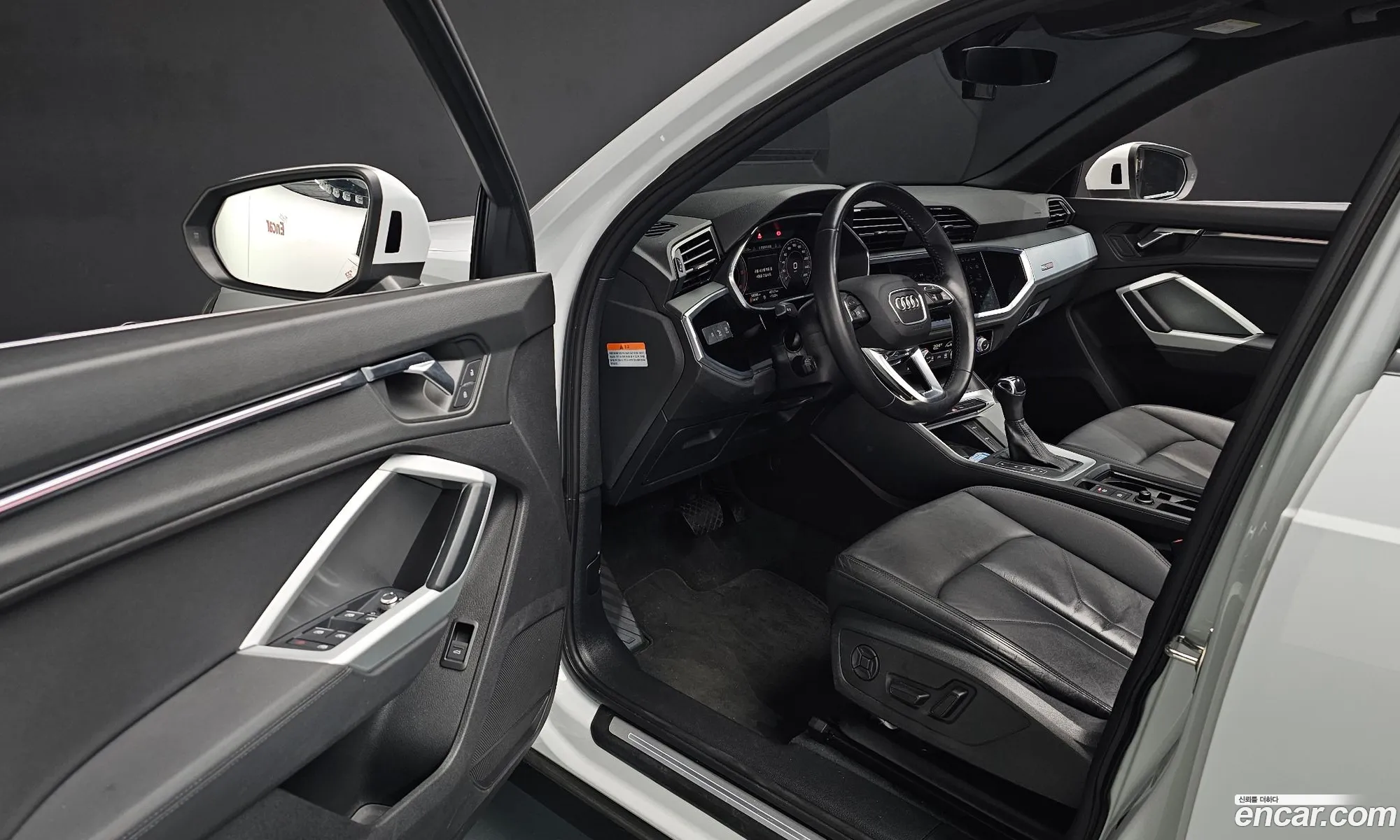 Korex Auto Trade - фотография 4779191