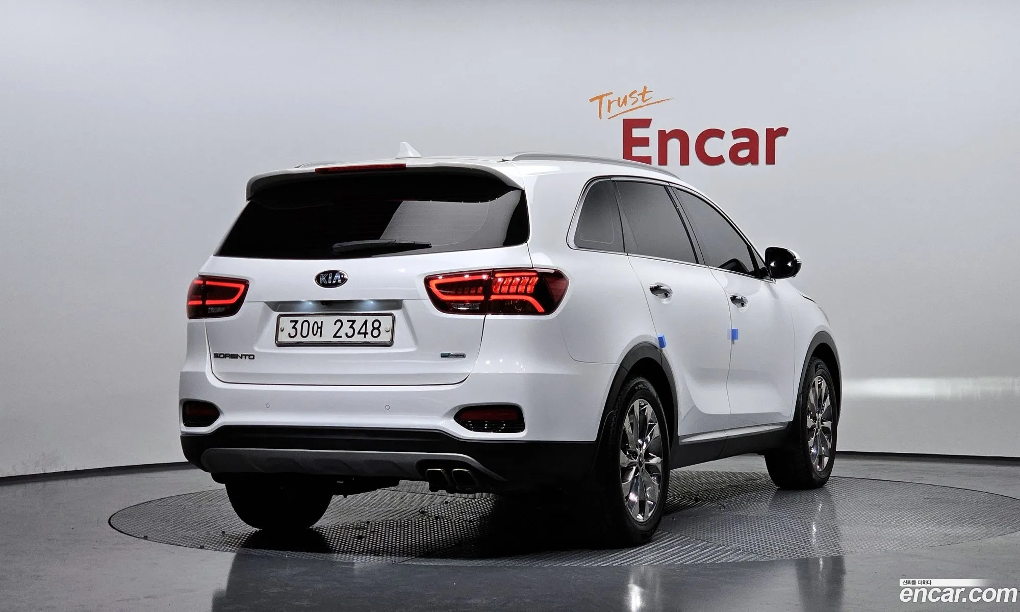 Korex Auto Trade - фотография 12512891