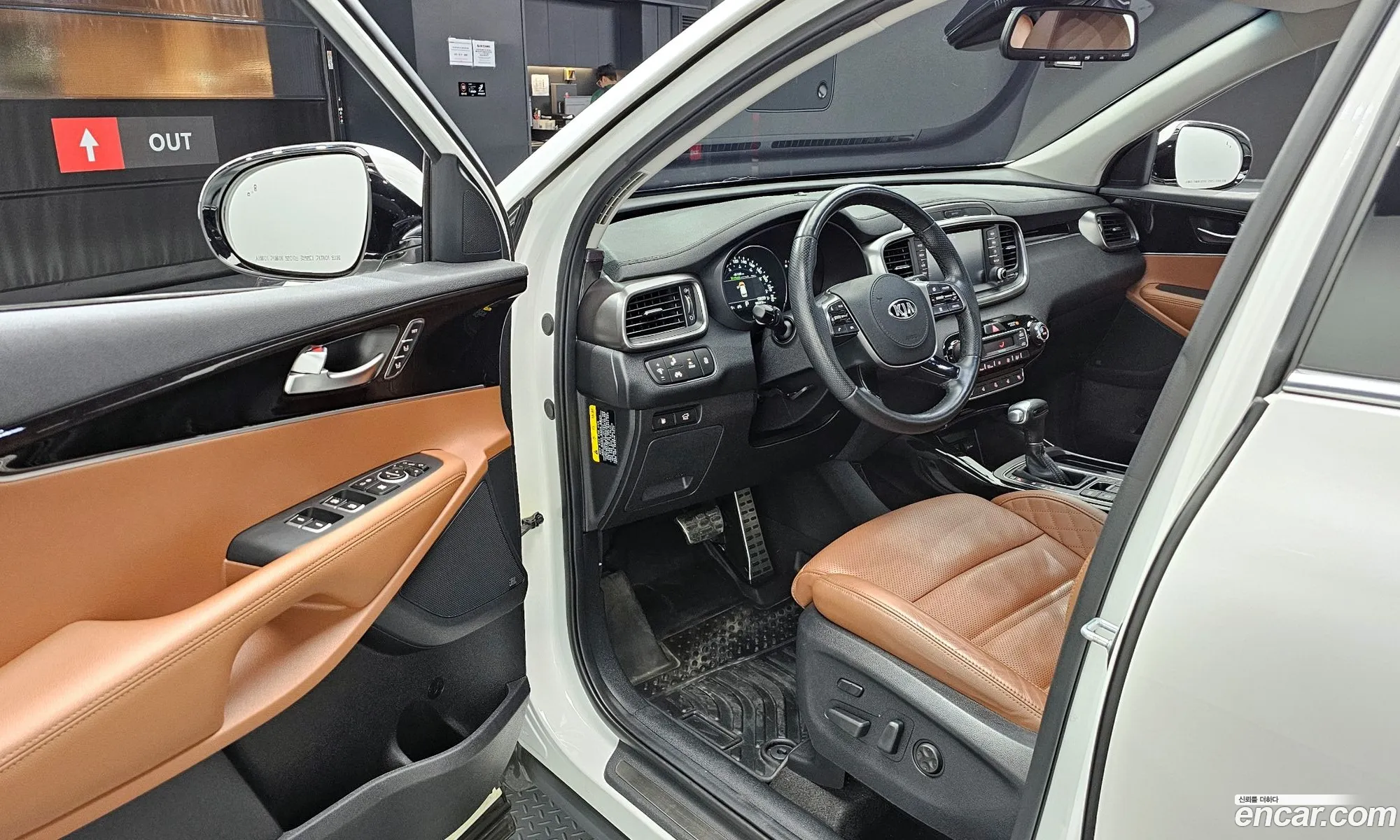 Korex Auto Trade - фотография 12512882