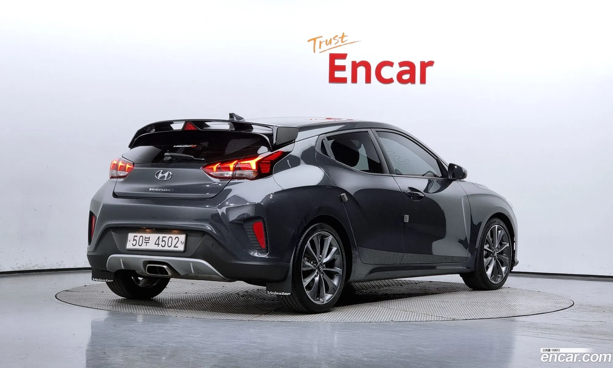 Korex Auto Trade - фотография 11512589