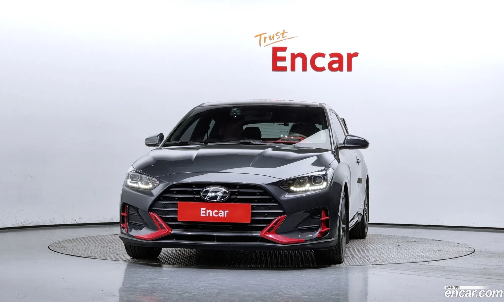 Korex Auto Trade - фотография 11512588